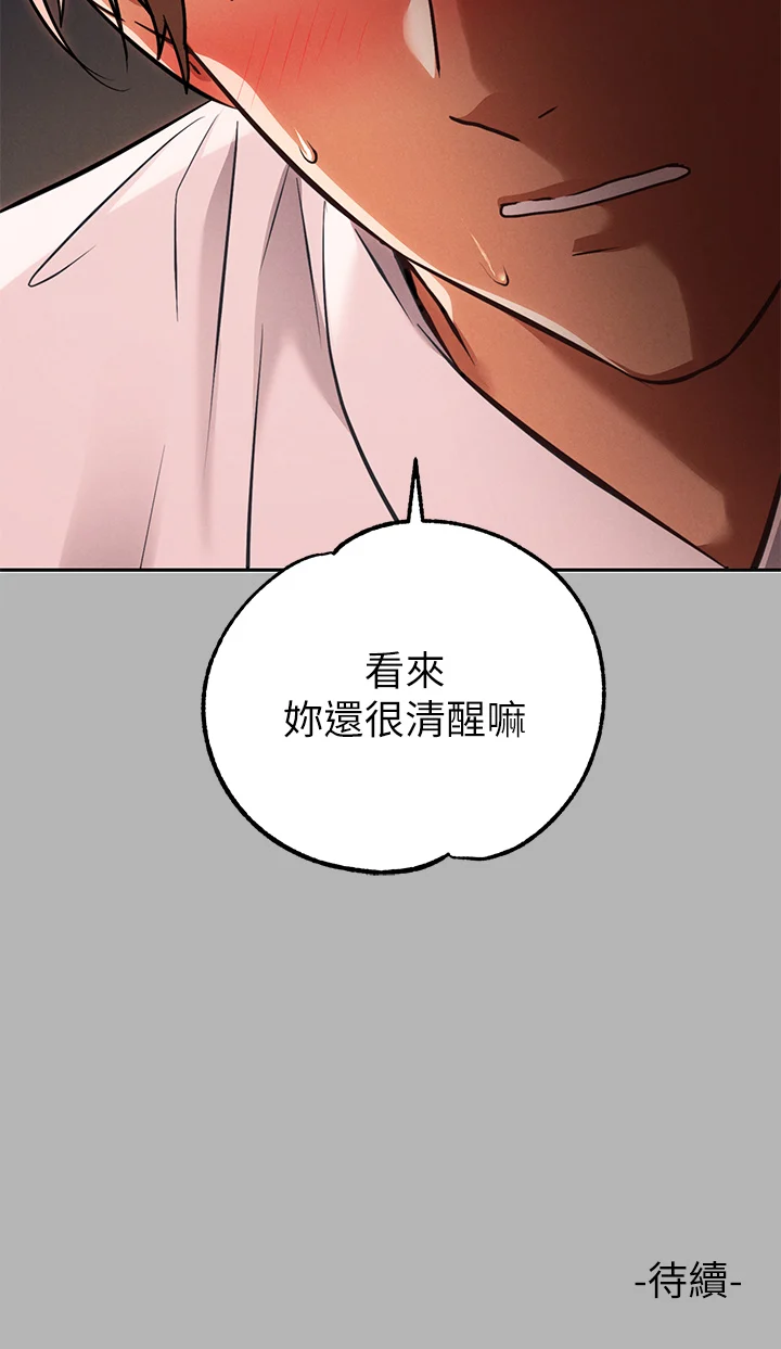 71_41