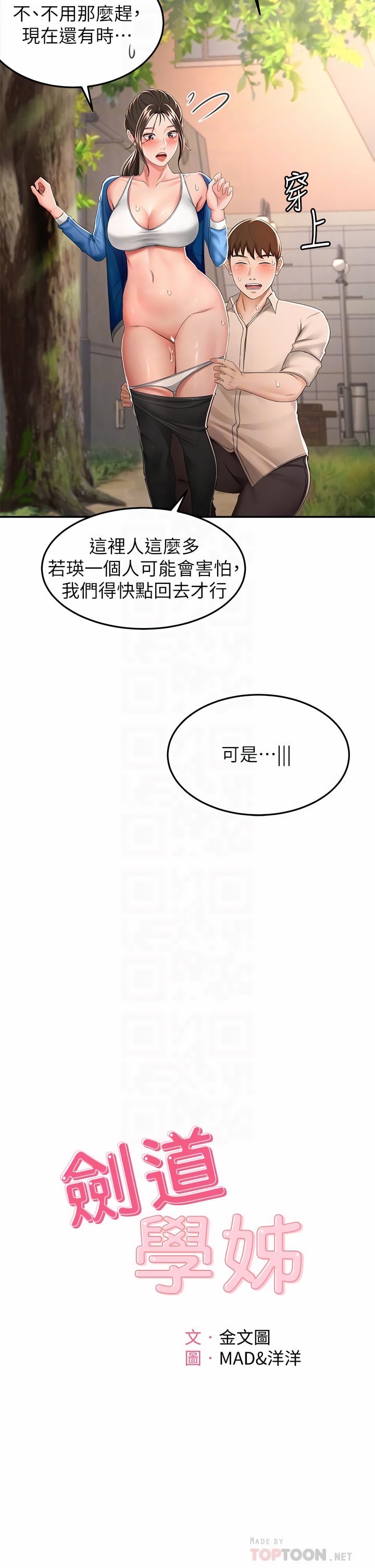 49_10