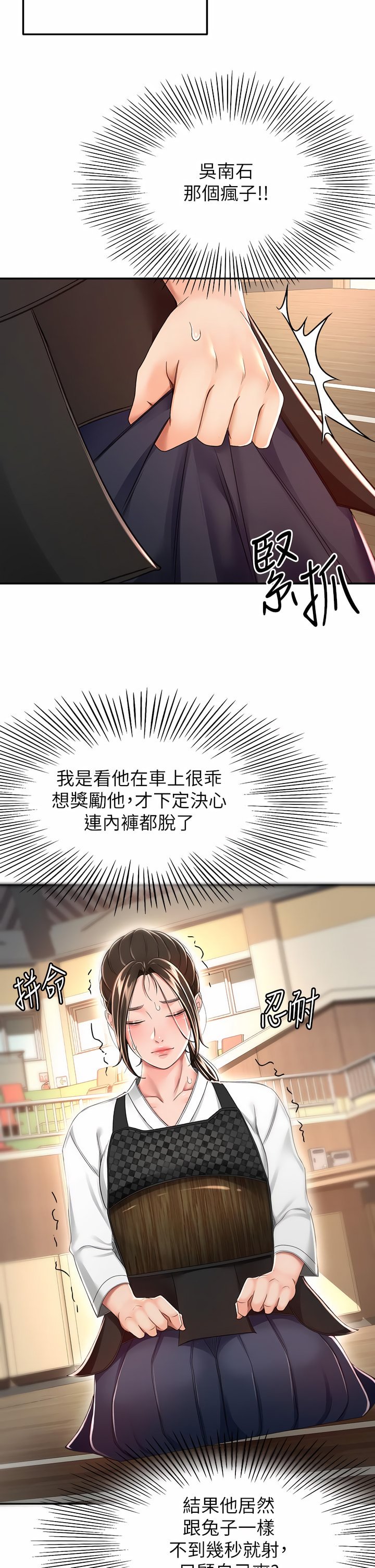 49_15