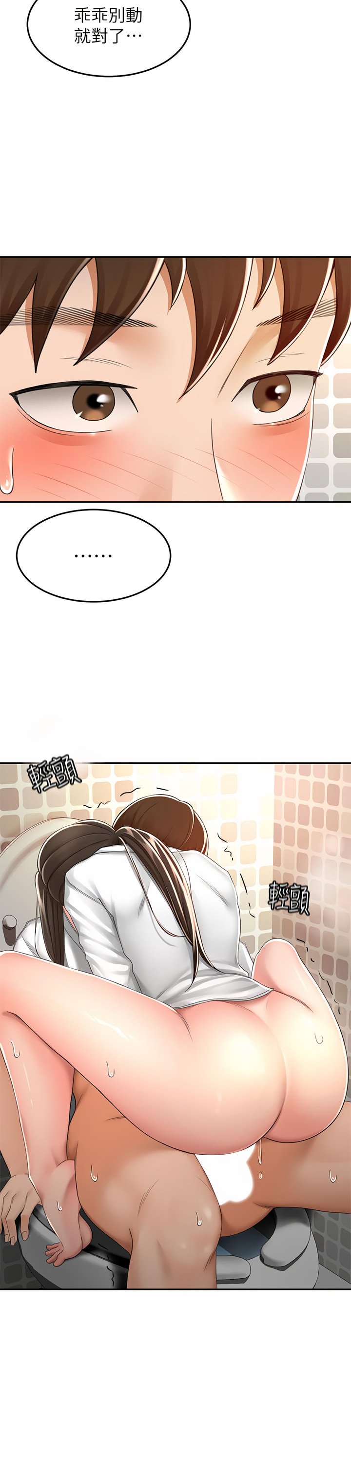 49_33