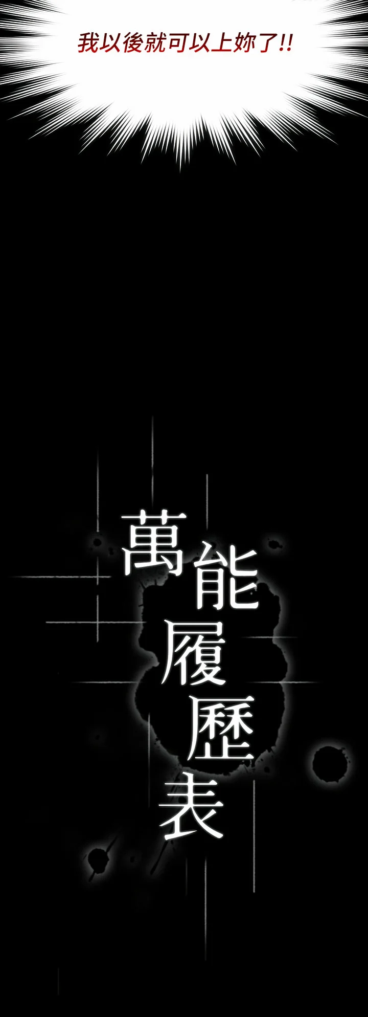 30_03