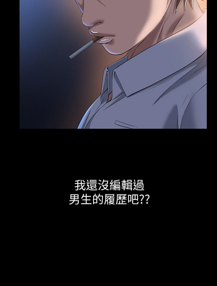 30_19