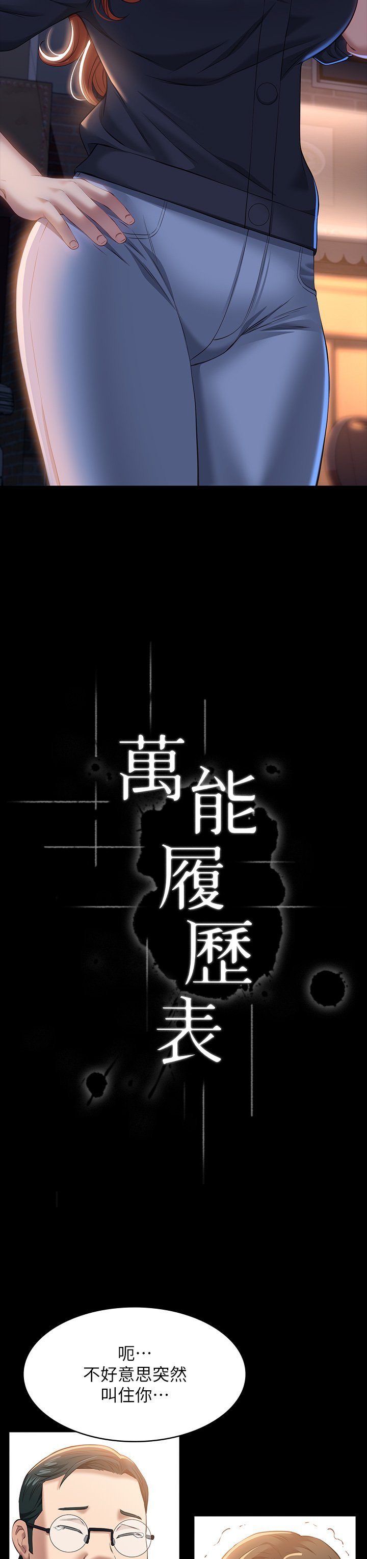 31_11