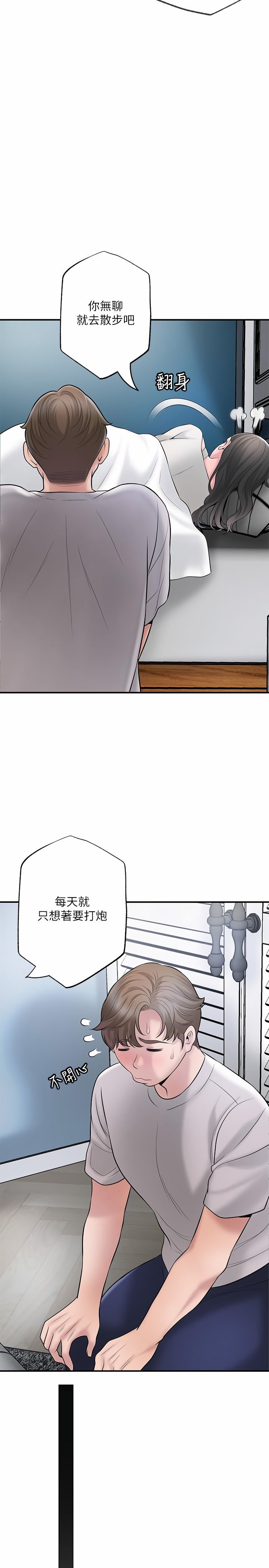 63_21