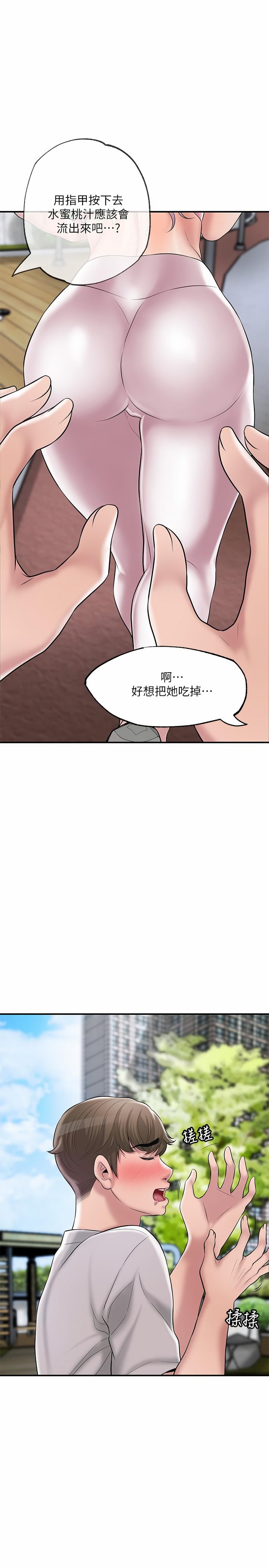 63_25