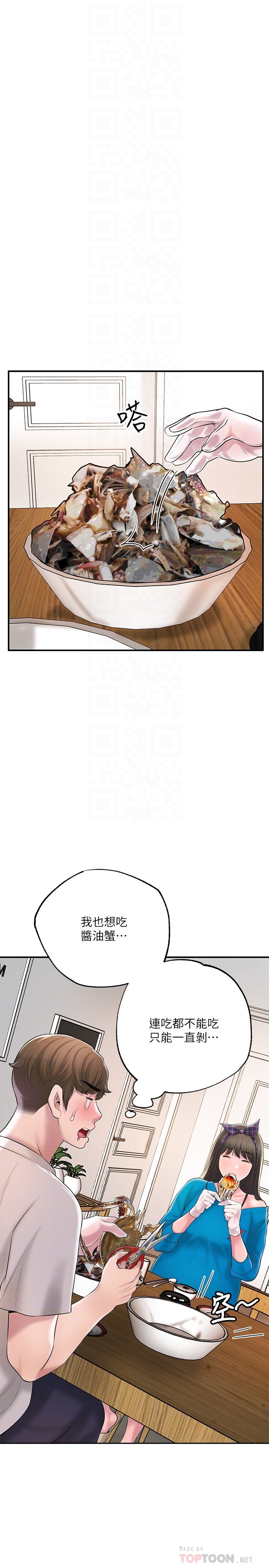 64_16
