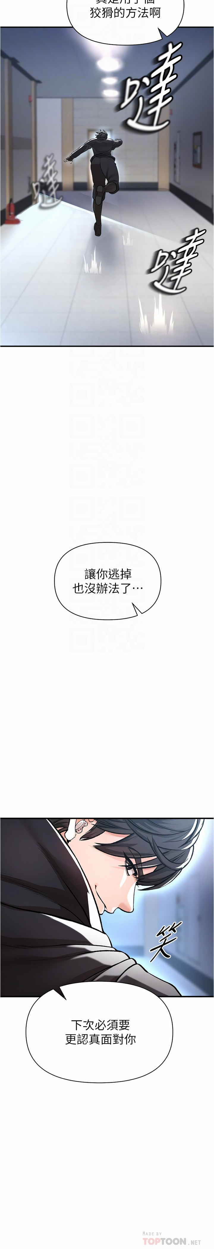 14_14