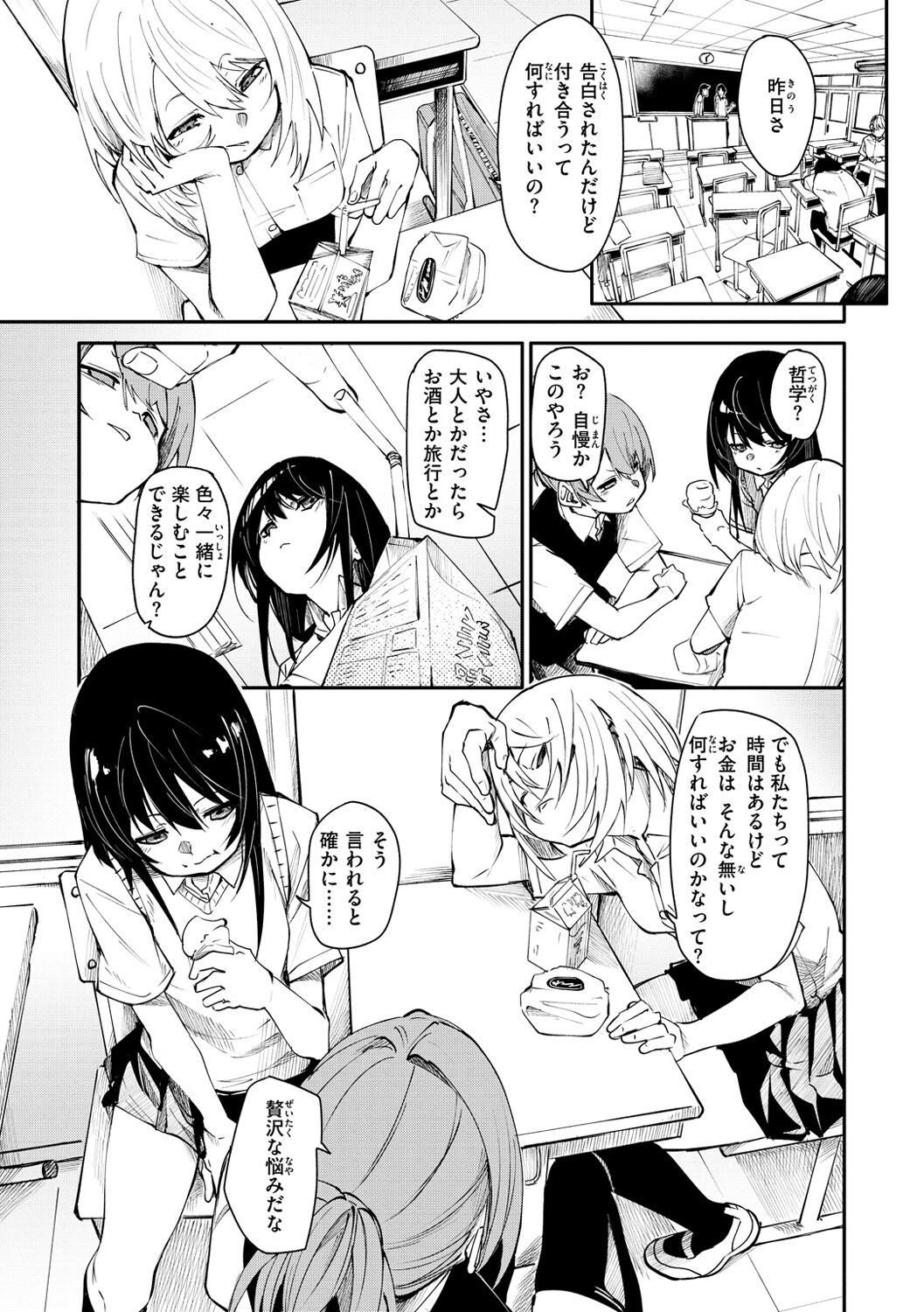 005