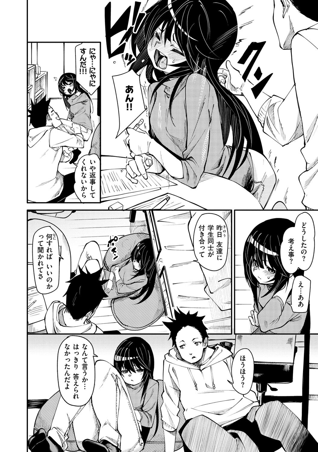 010
