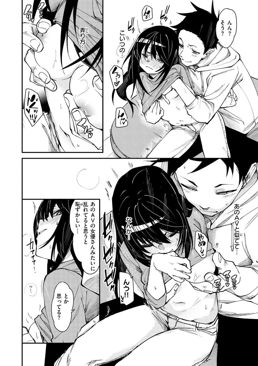 014