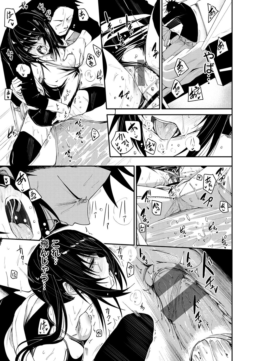051