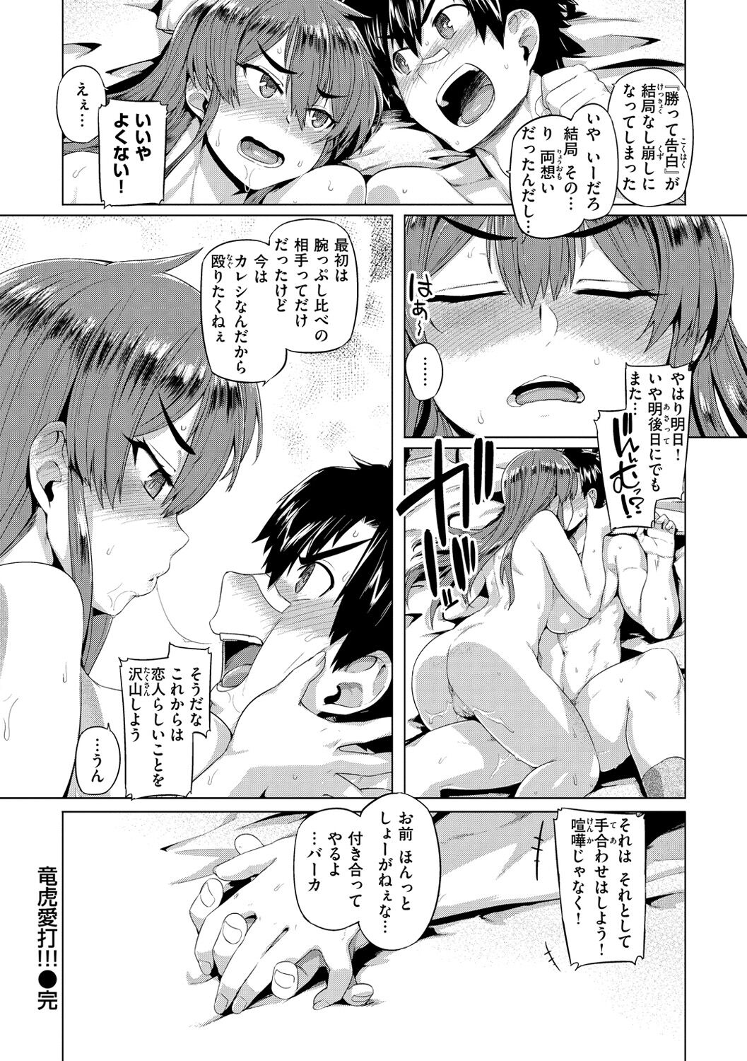 024