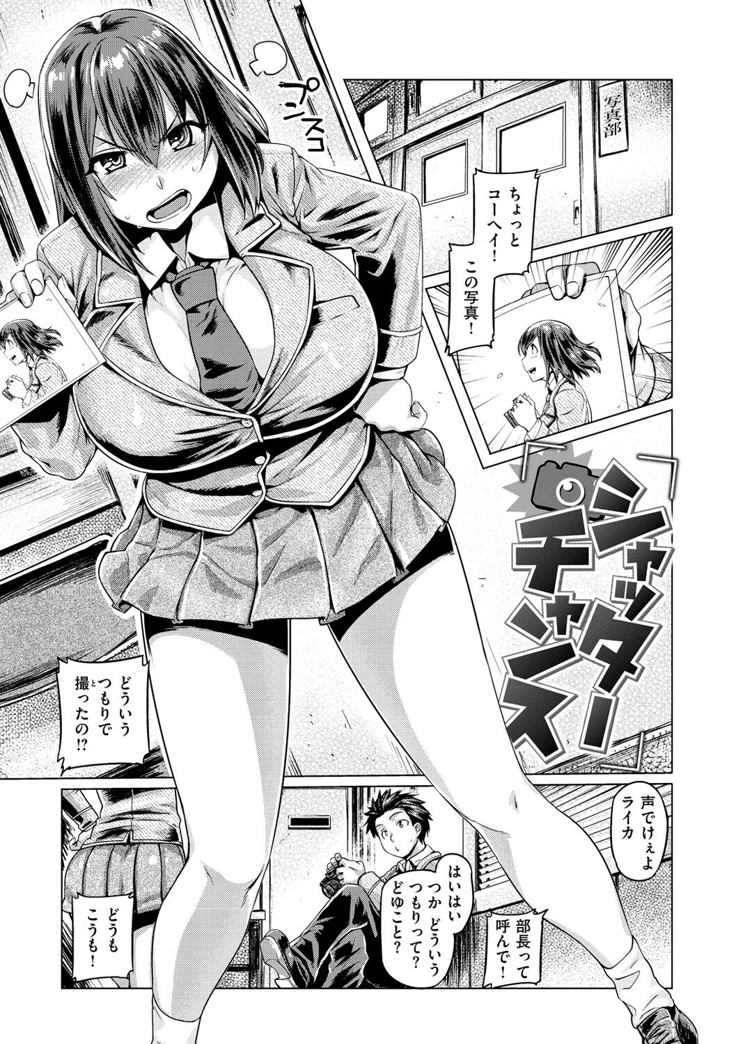 125