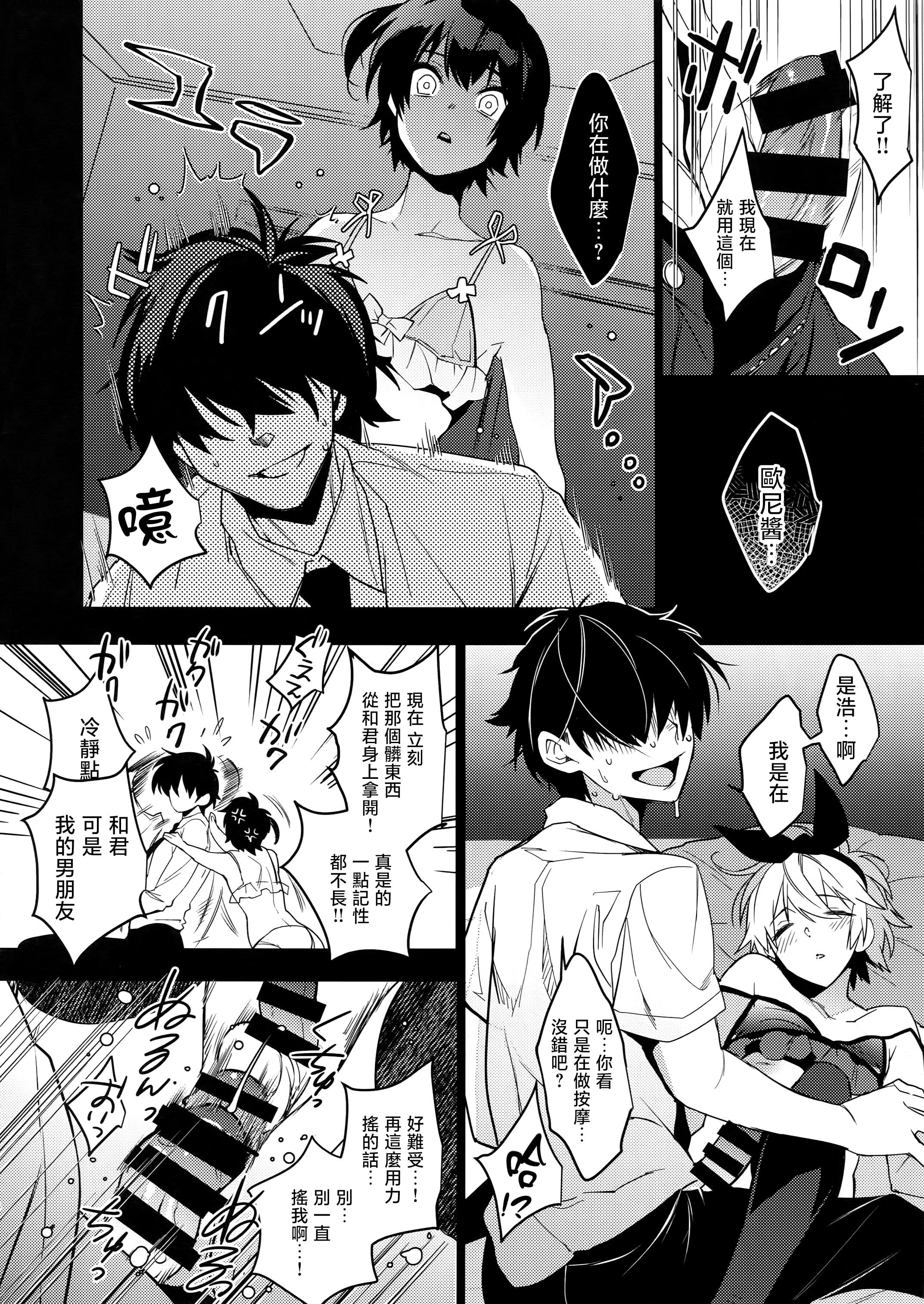 07