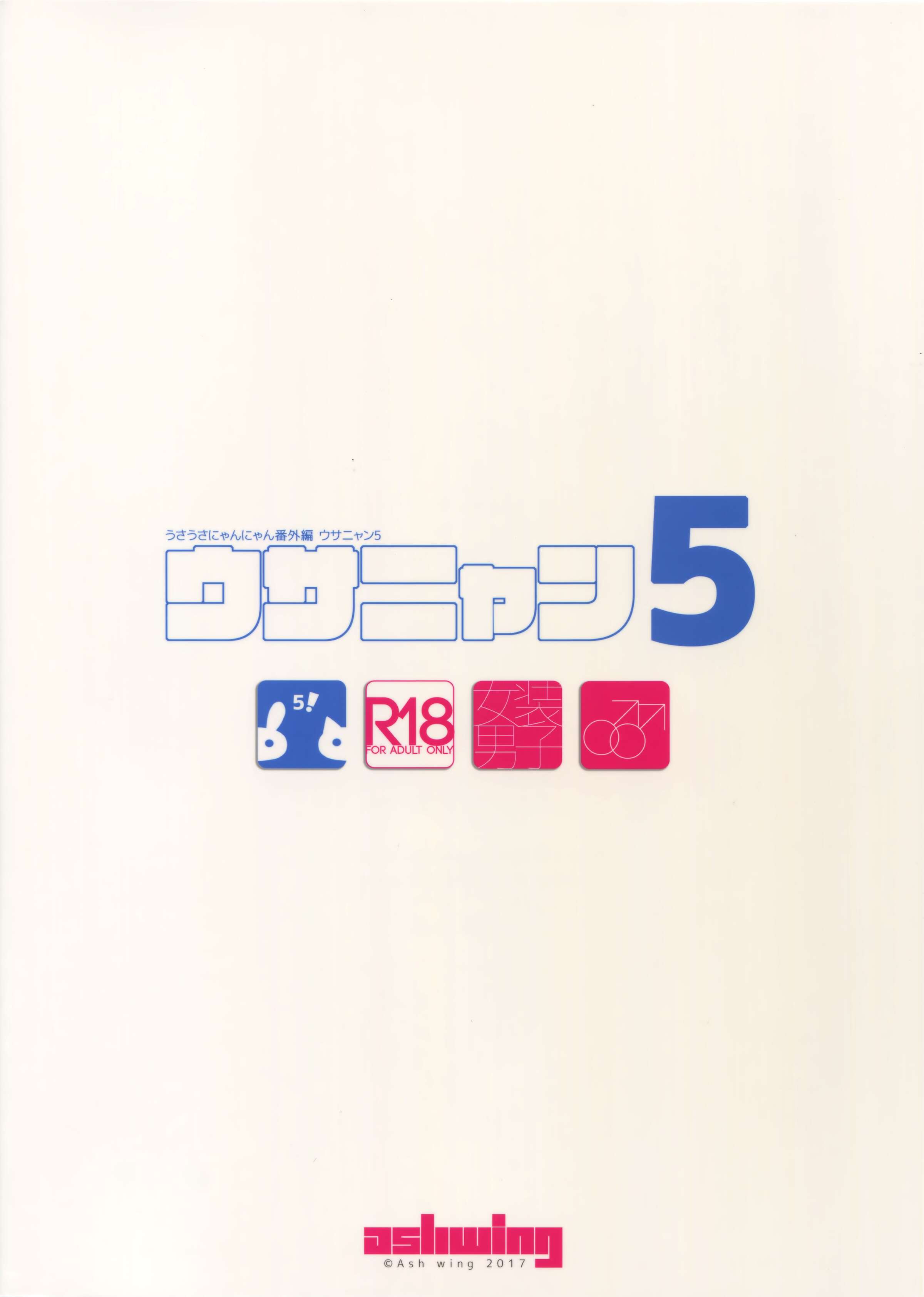 26