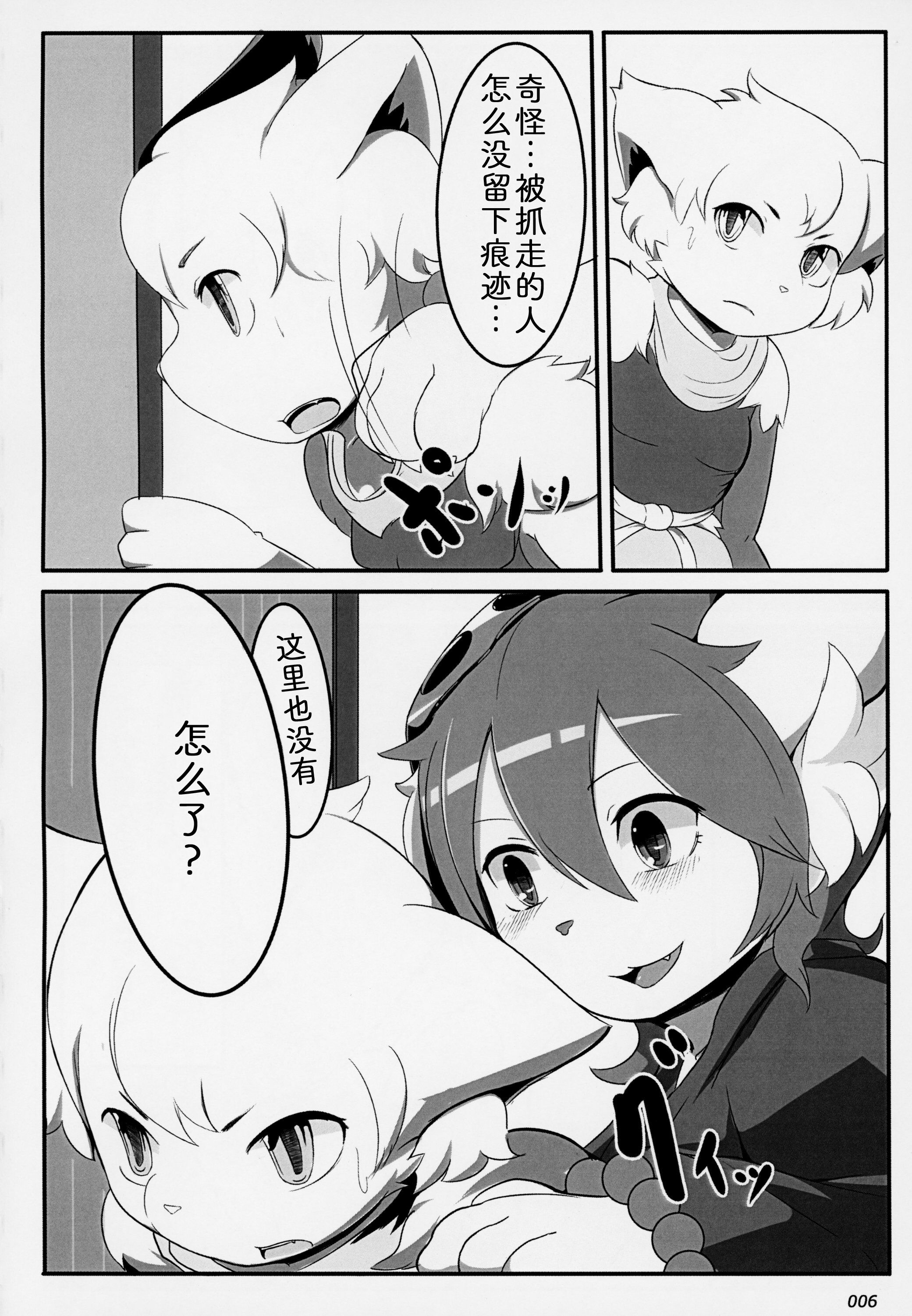 05