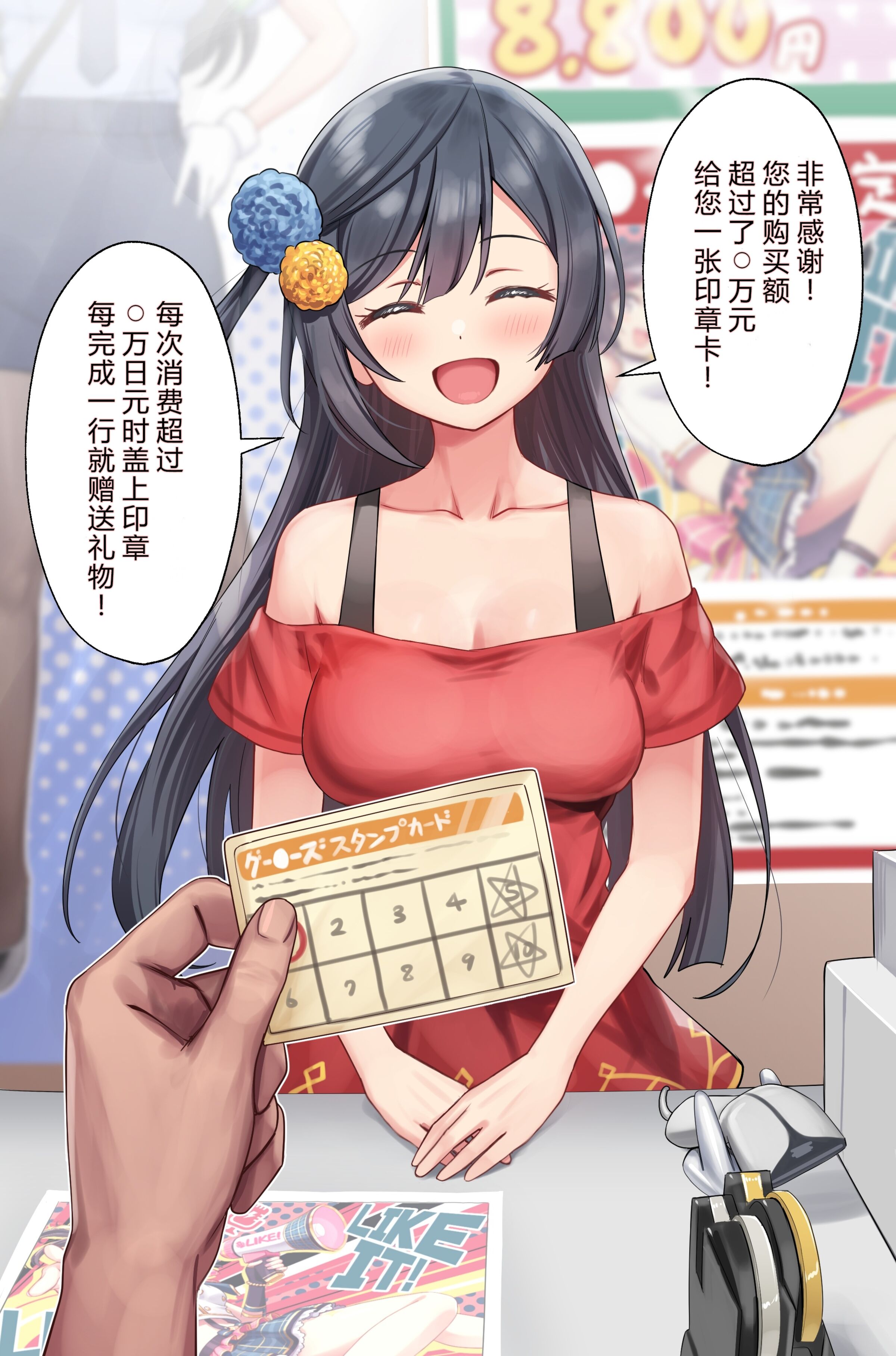 03
