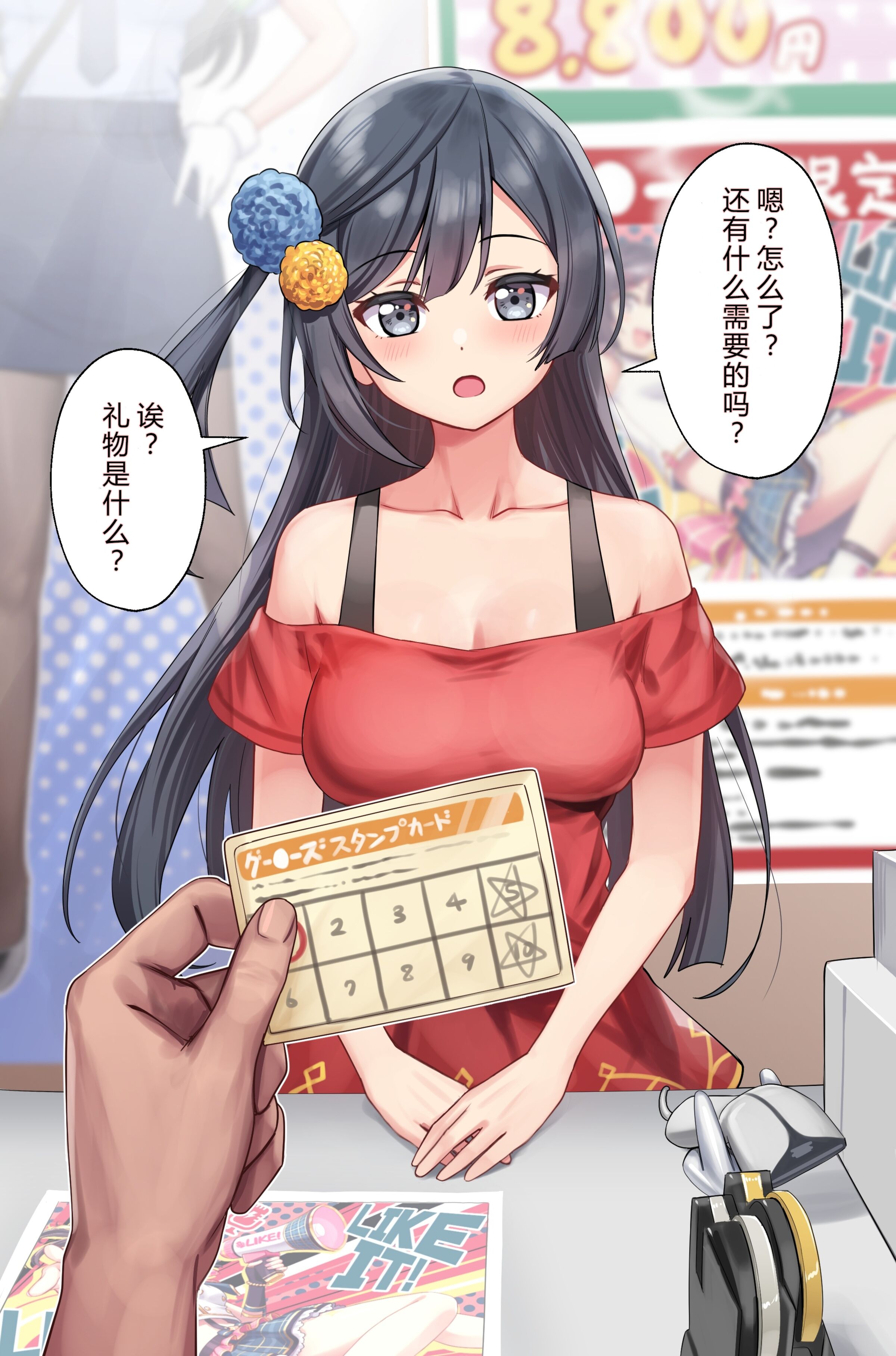 04