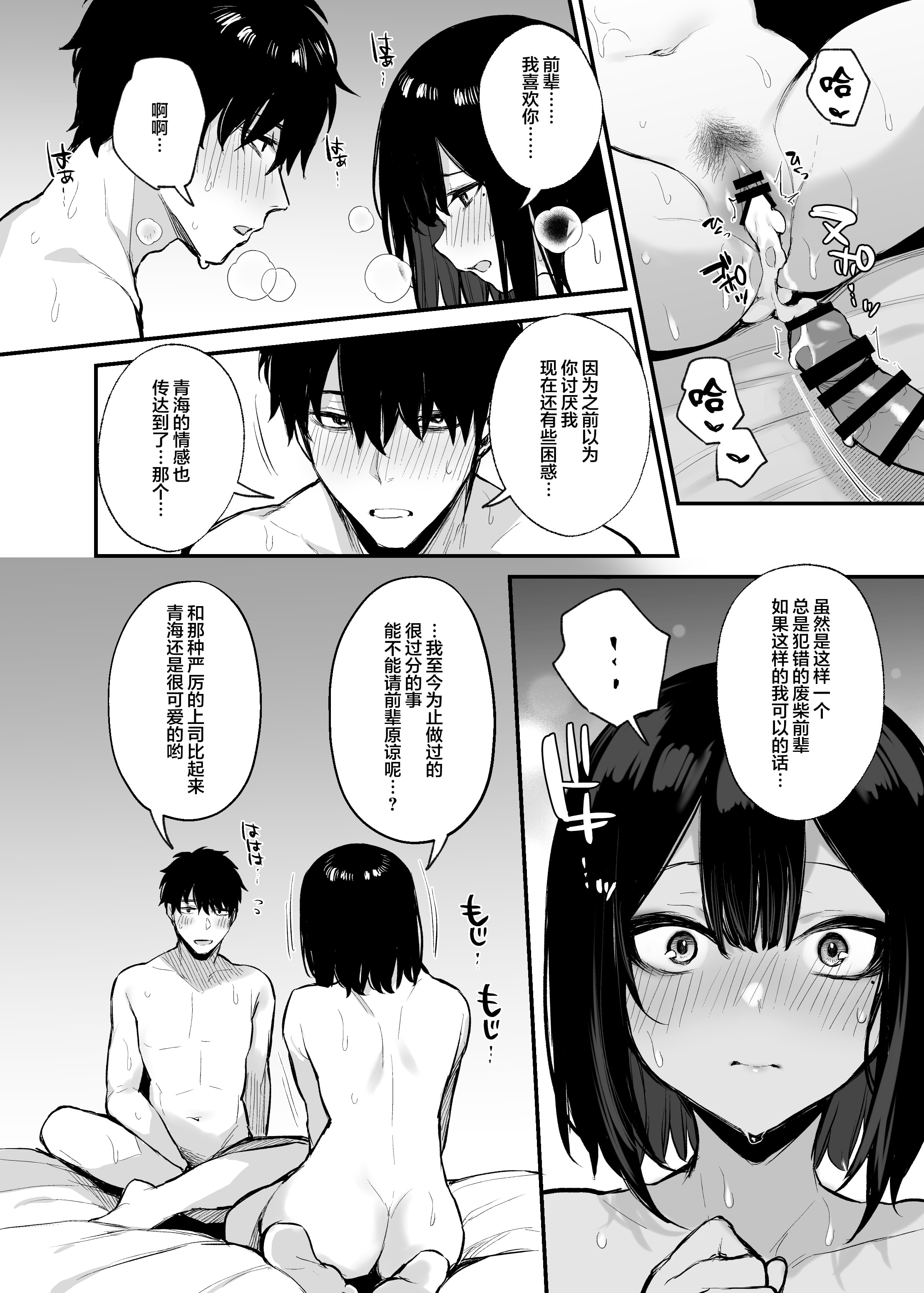 59