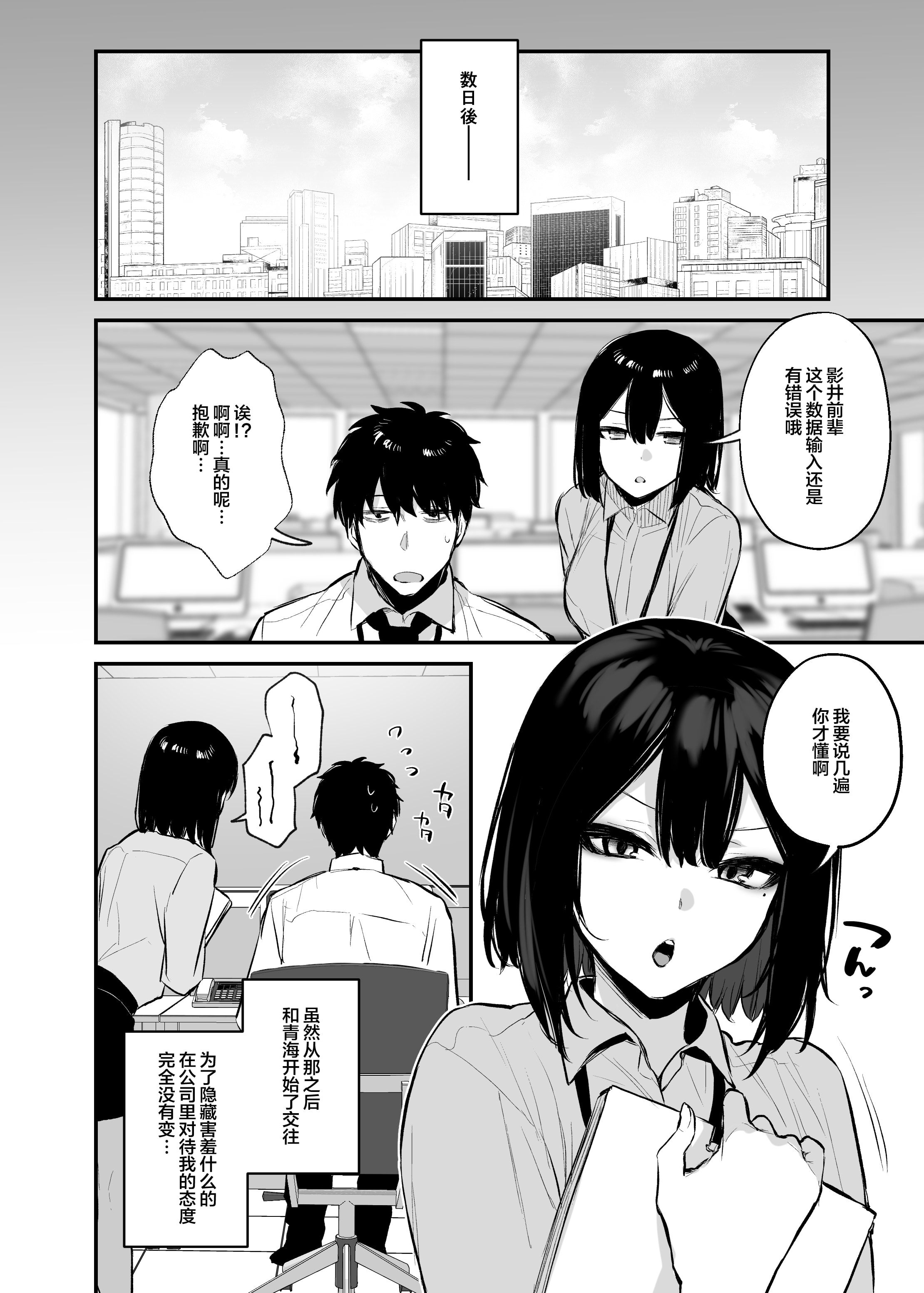 63