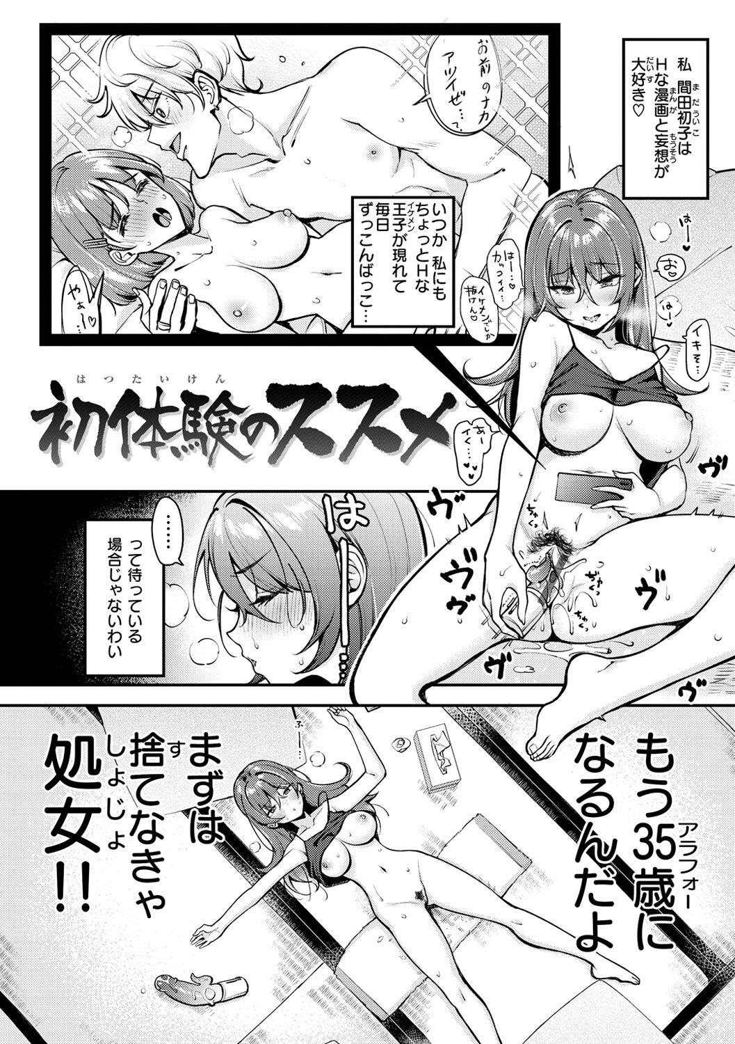 022