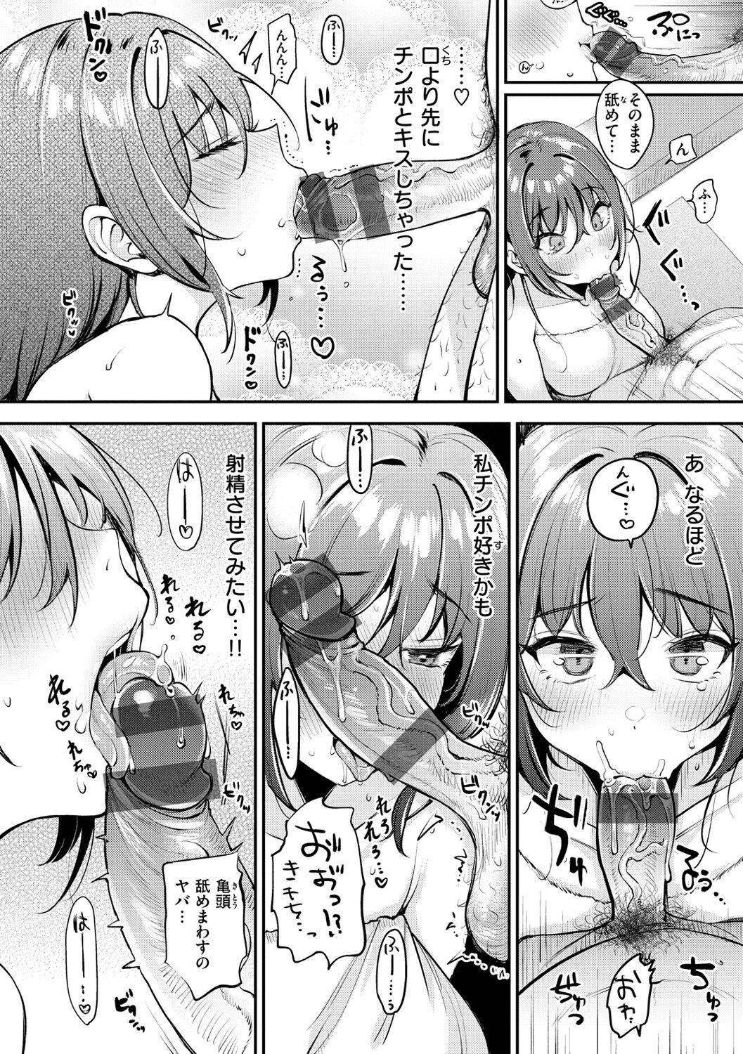 030
