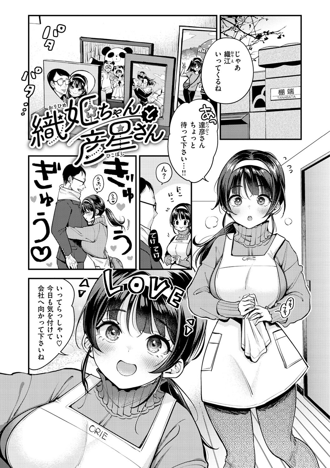 041