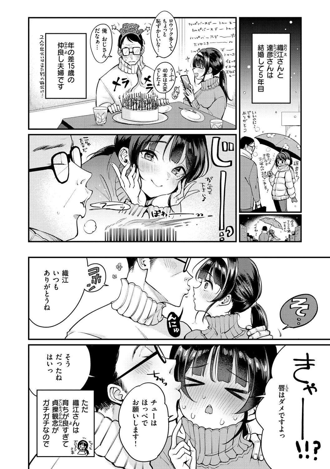 042
