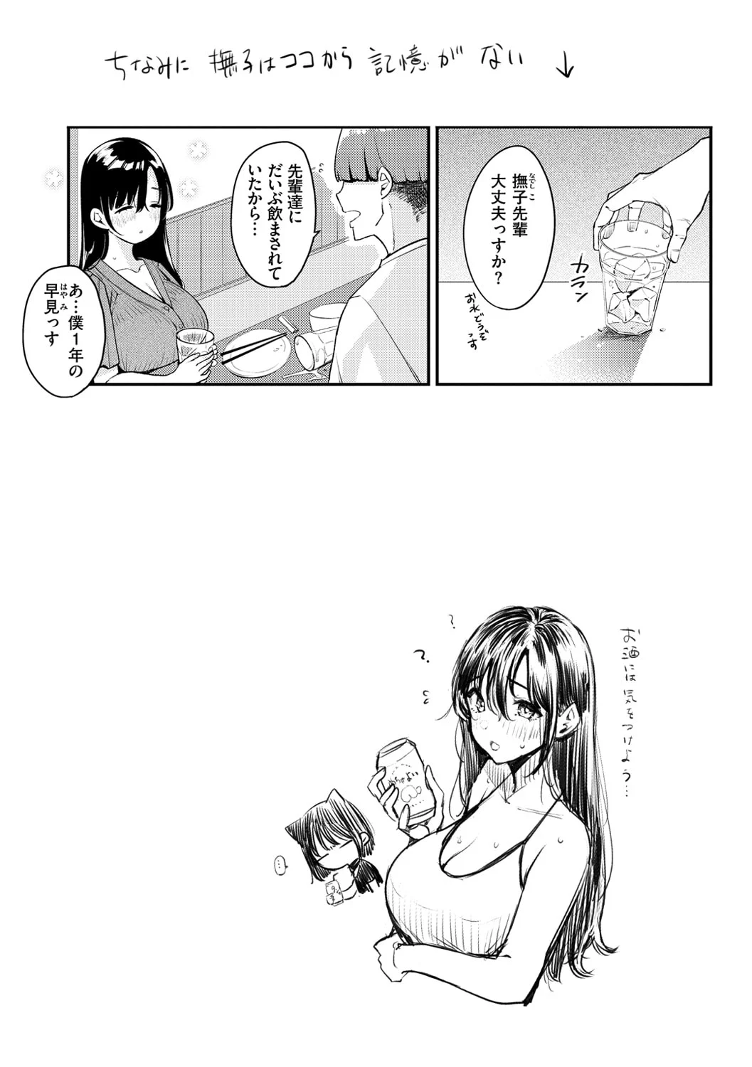 135