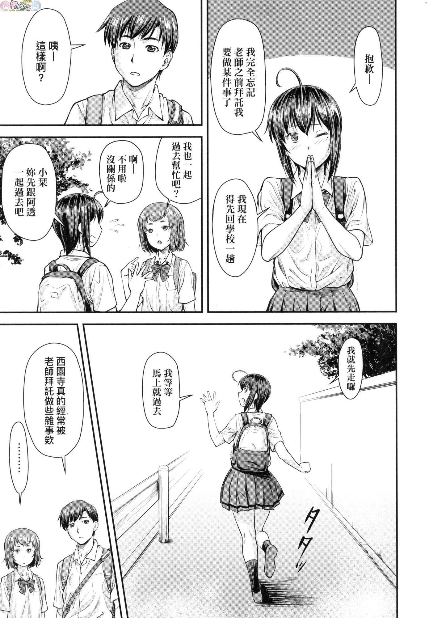 風的工房015