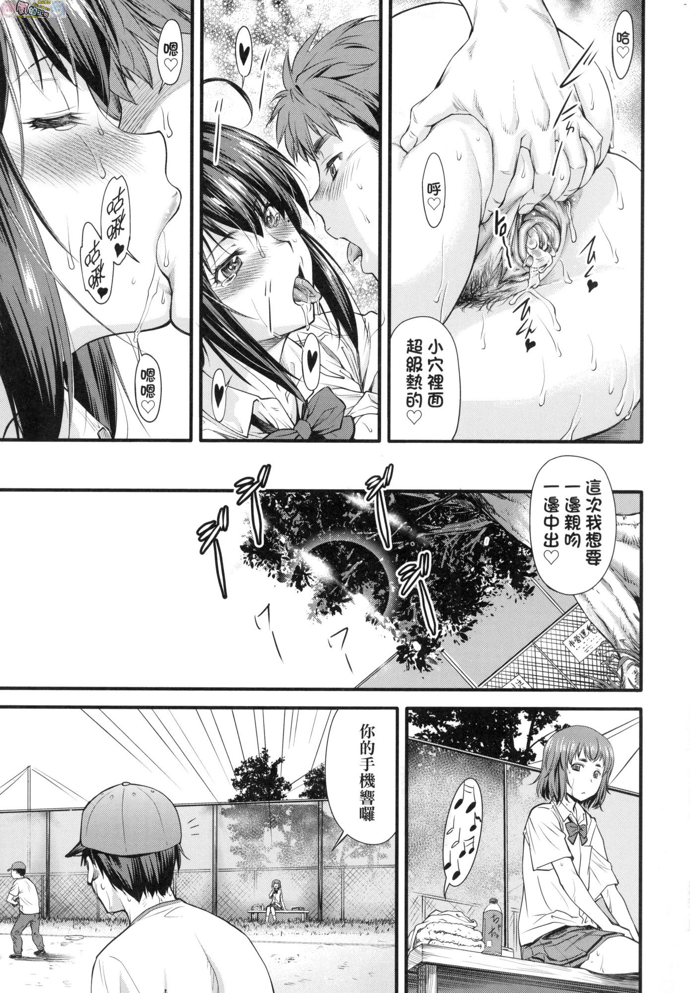 風的工房029