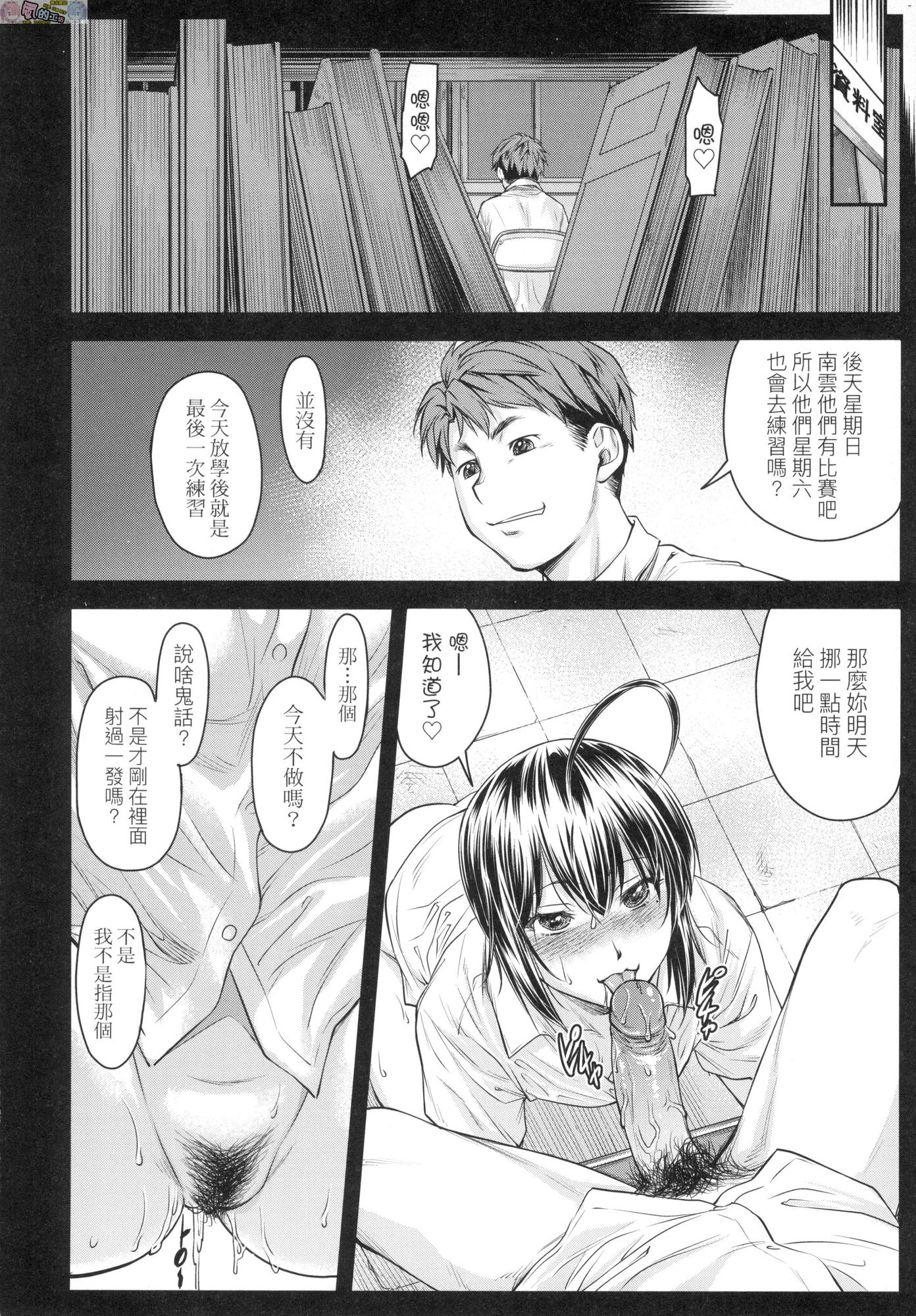 風的工房094