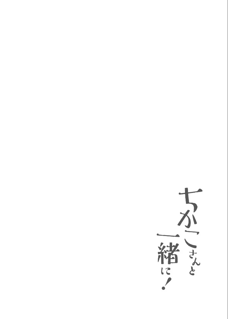 2022-12-03_122726
