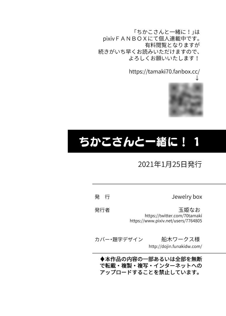 2022-12-04_161720