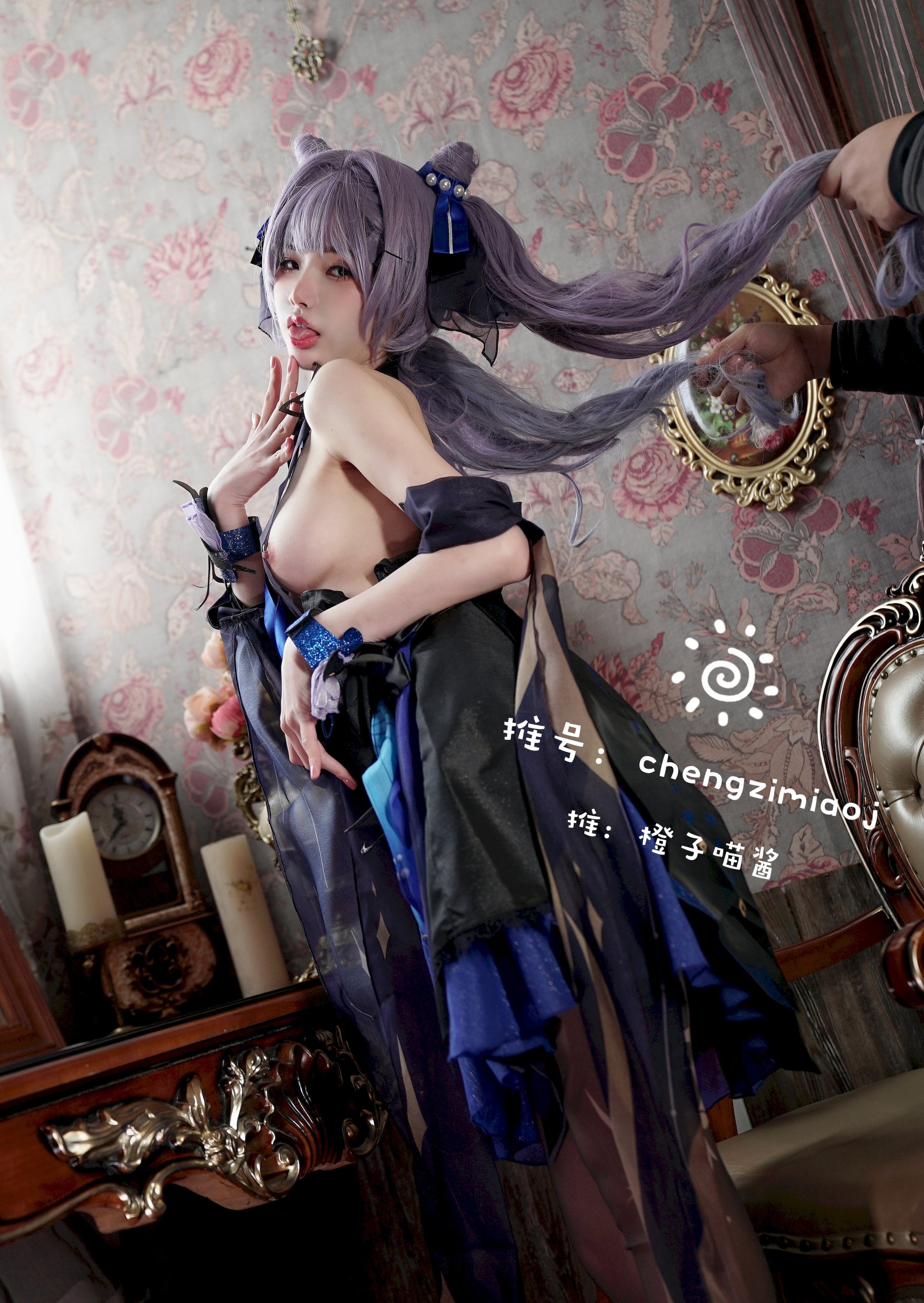 17