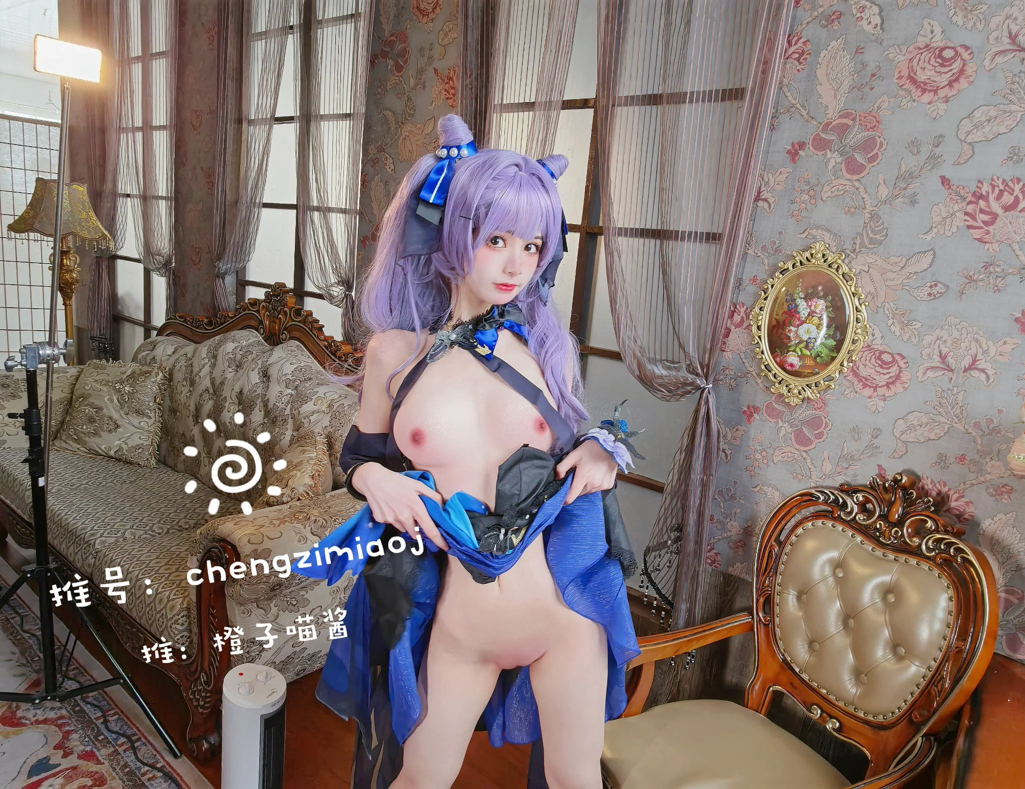 21
