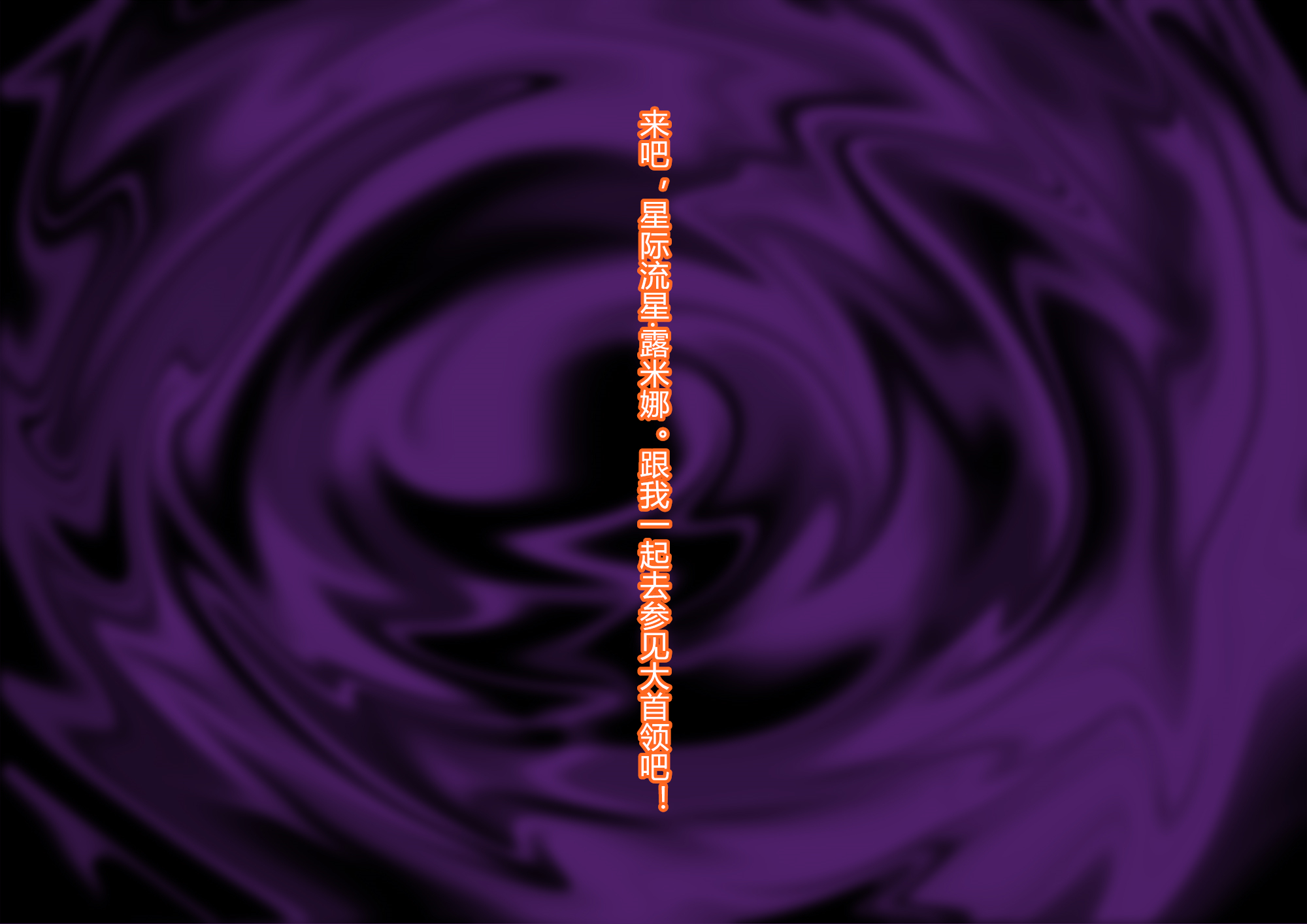 032