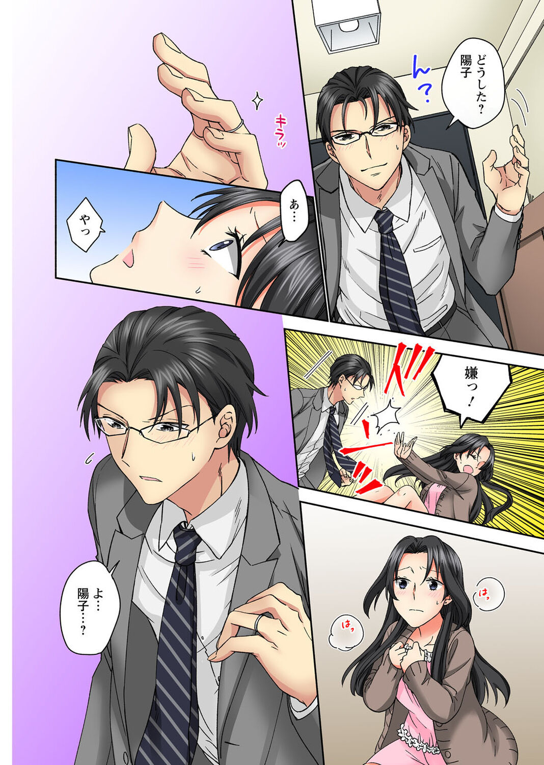 104