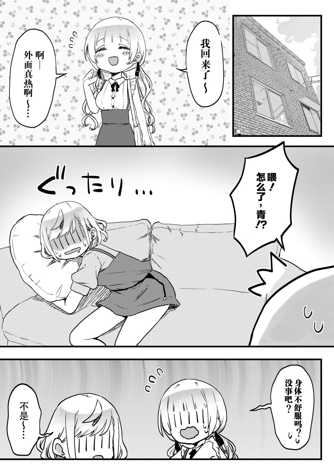 05