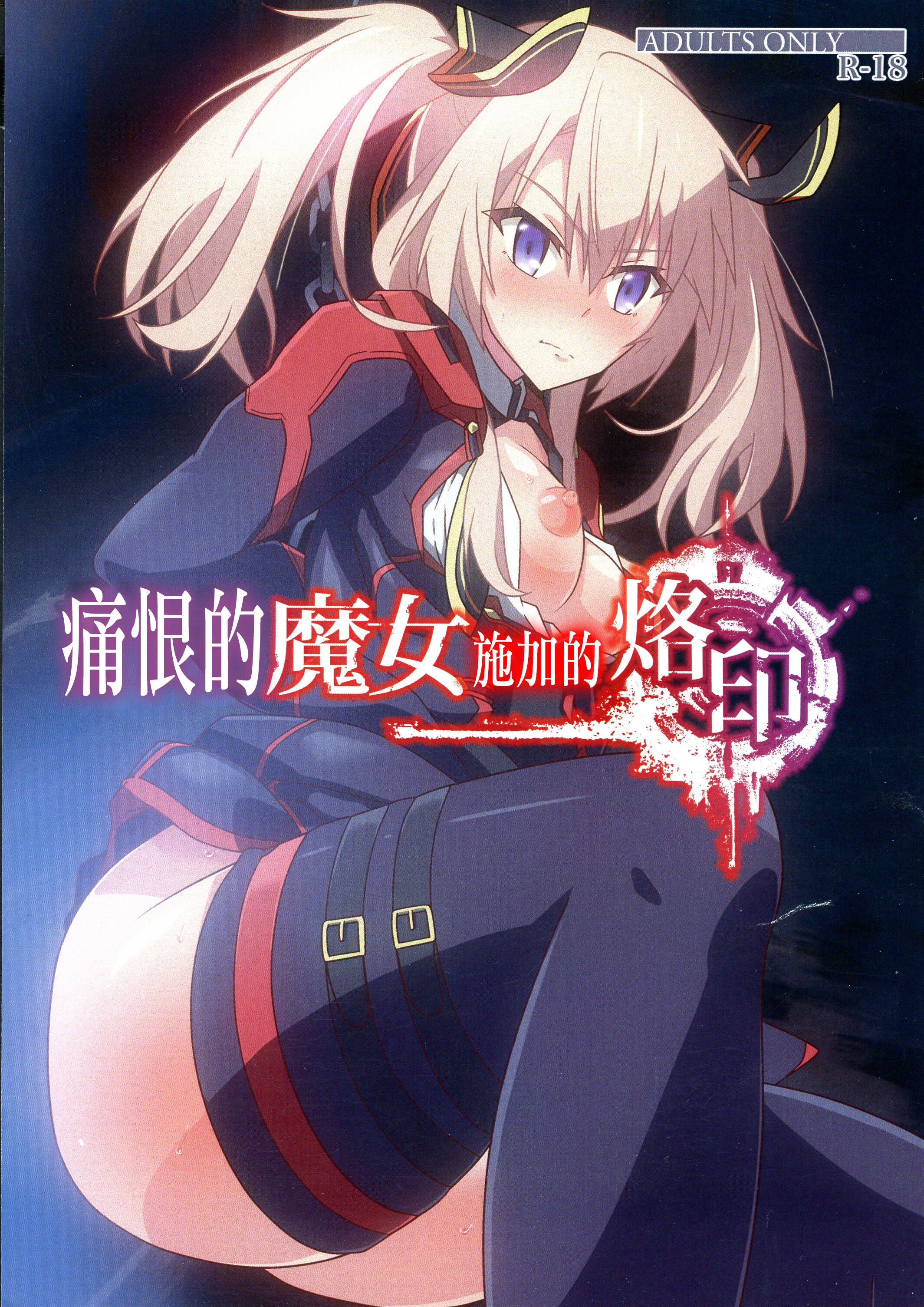 01