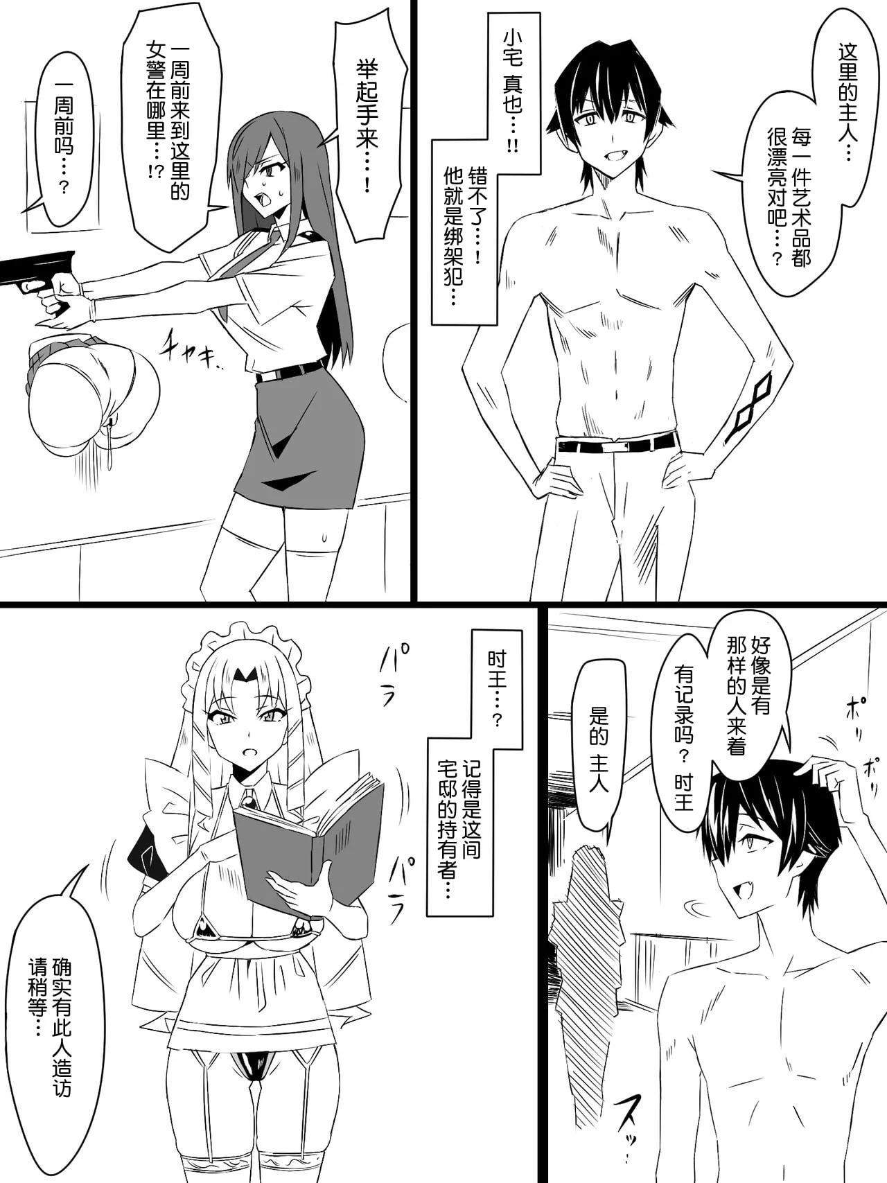 007