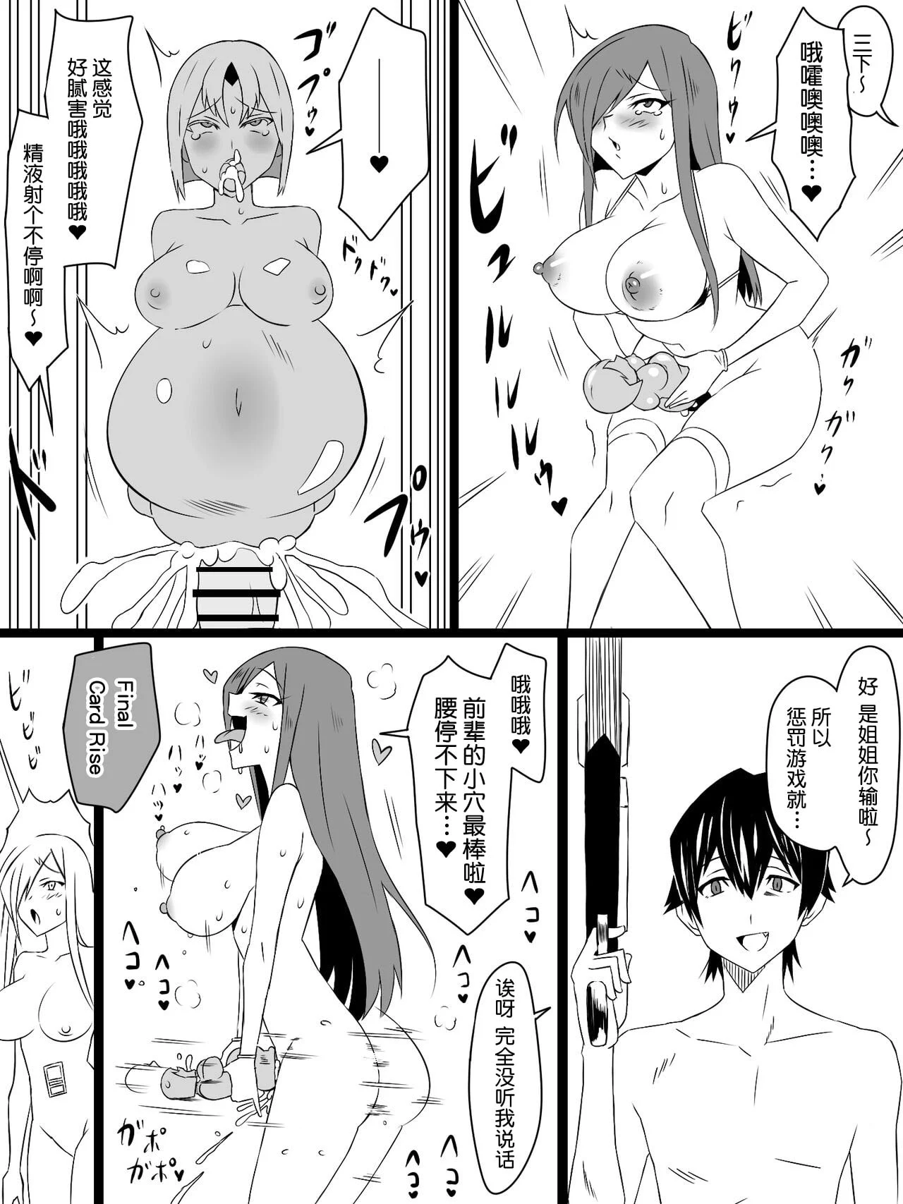 012