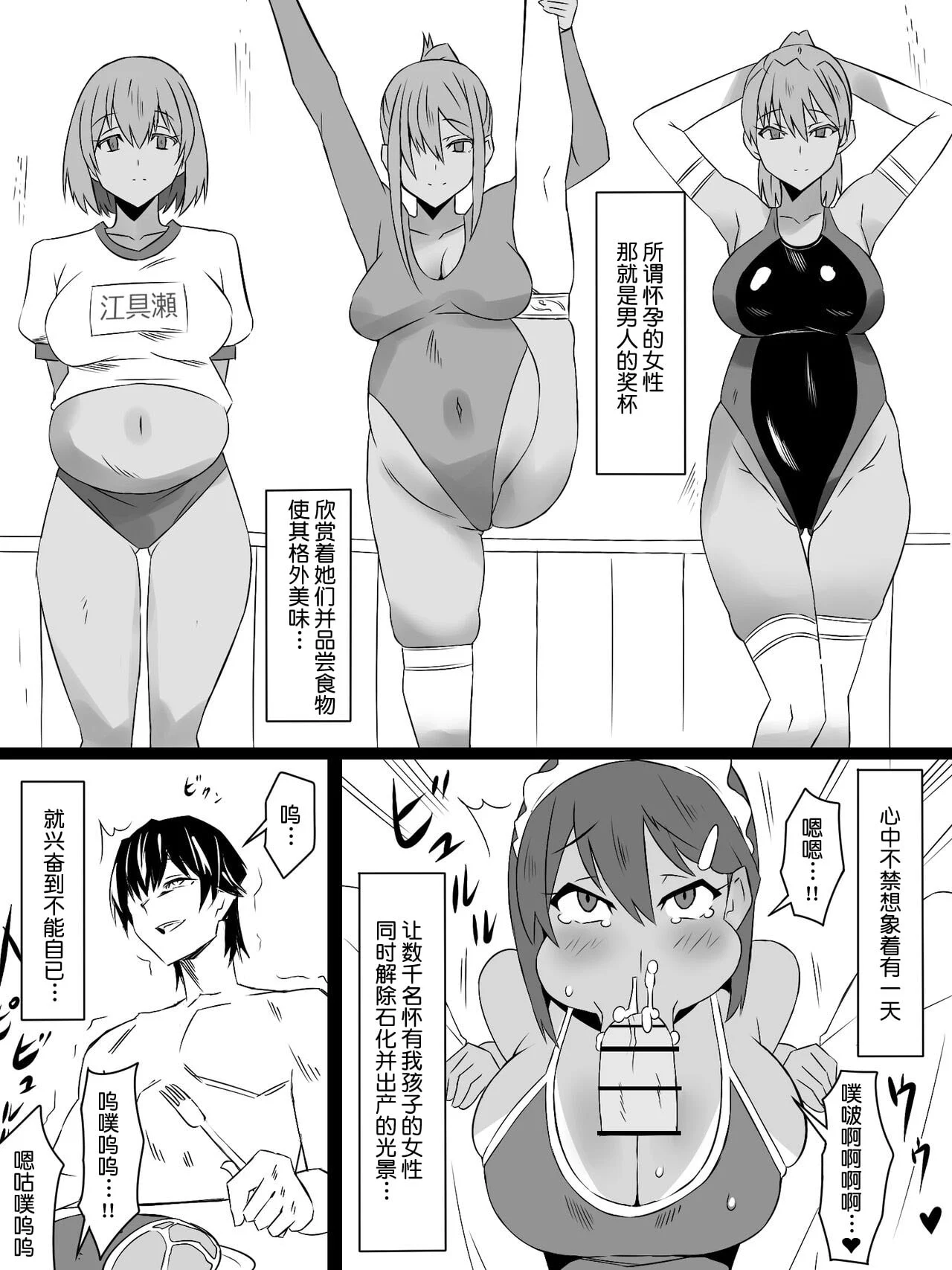 017