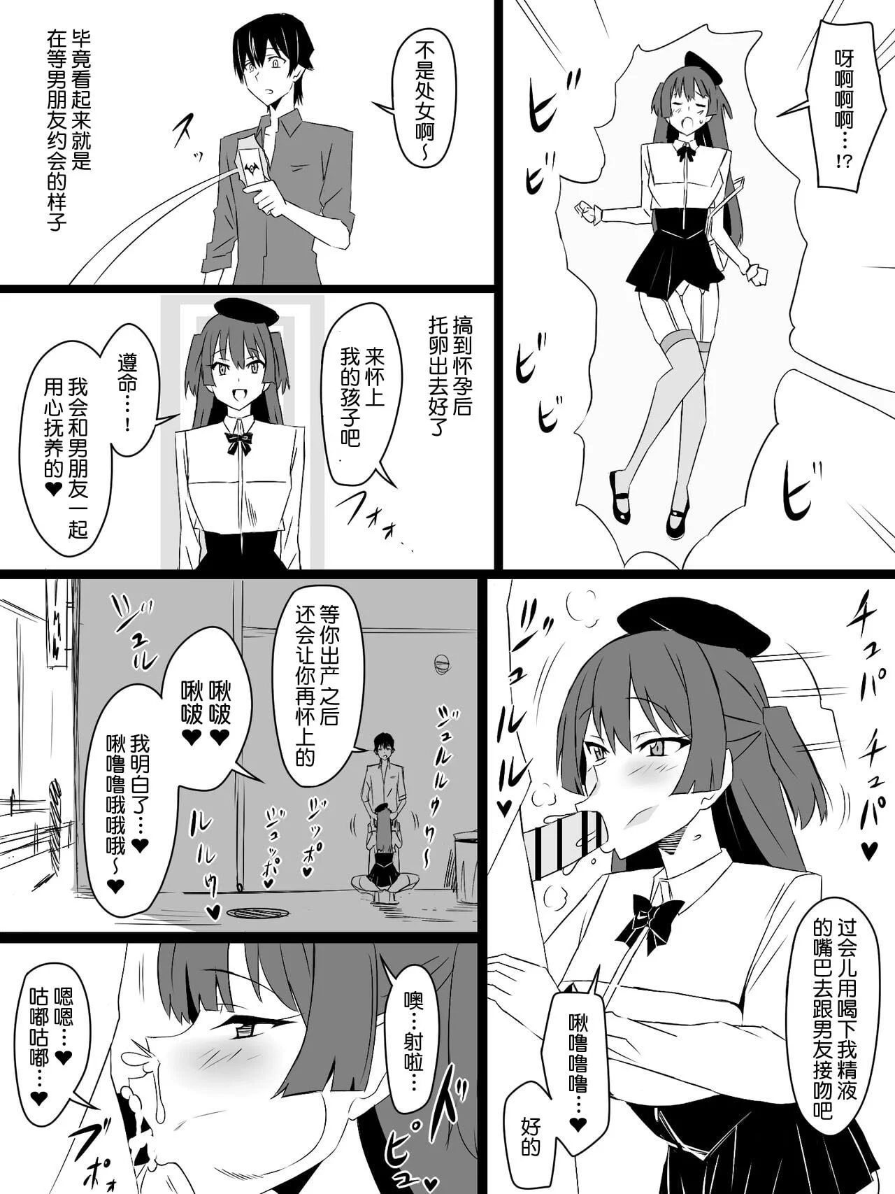 026