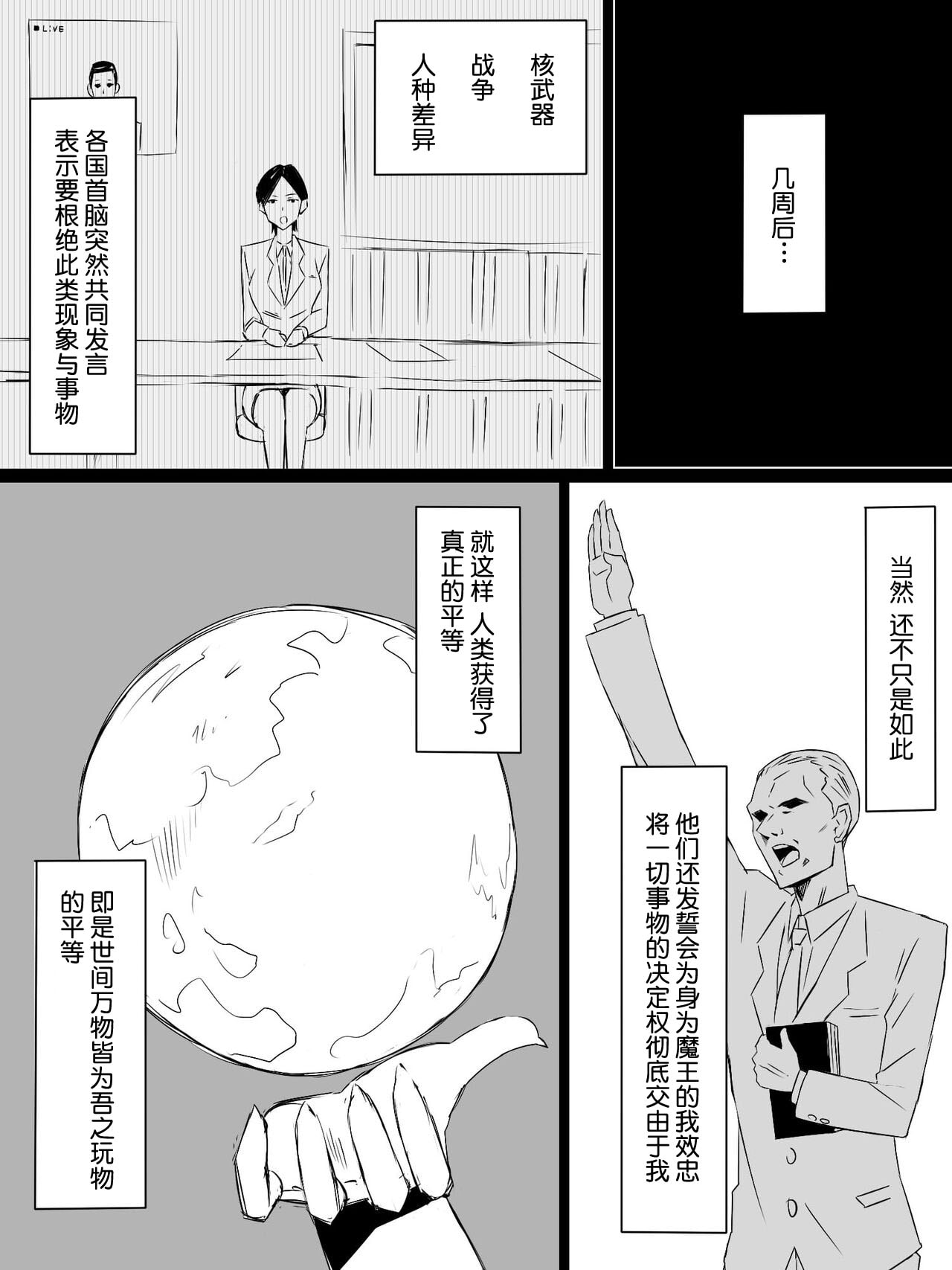 030