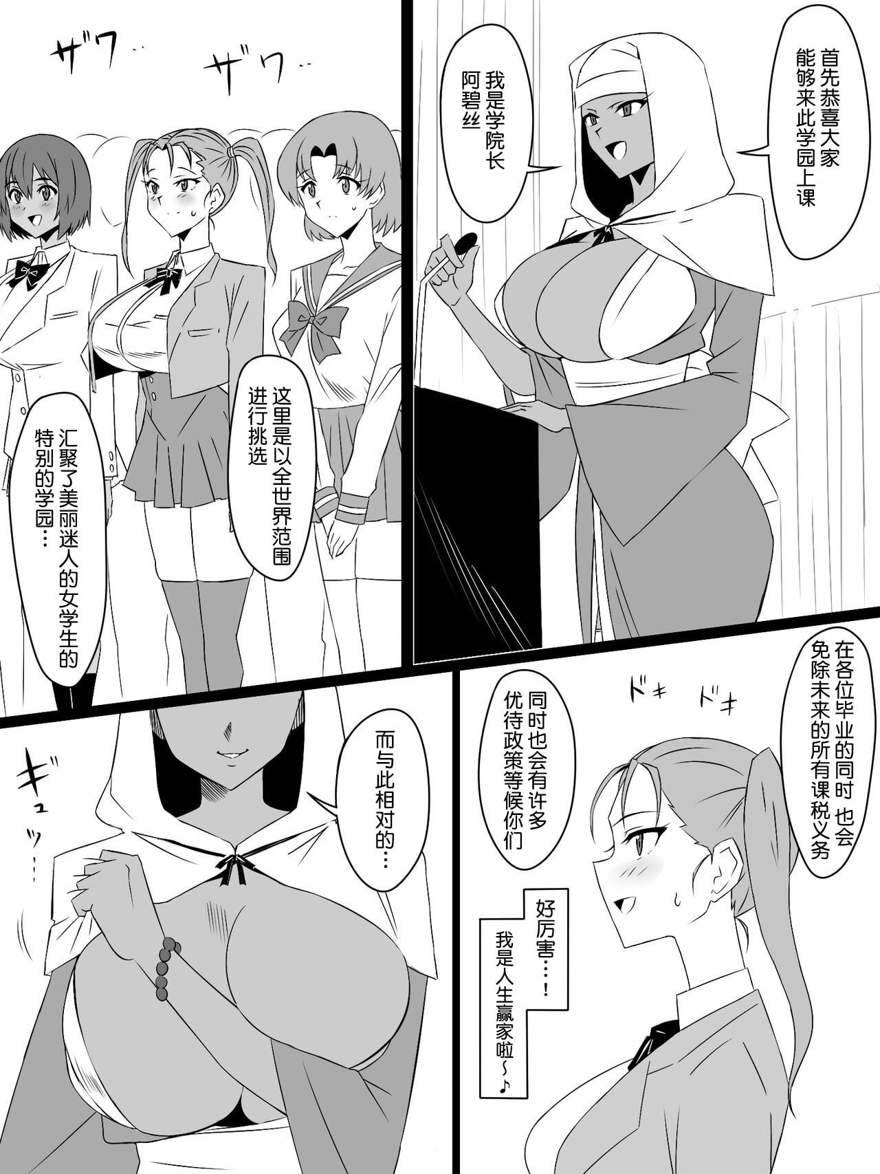 032