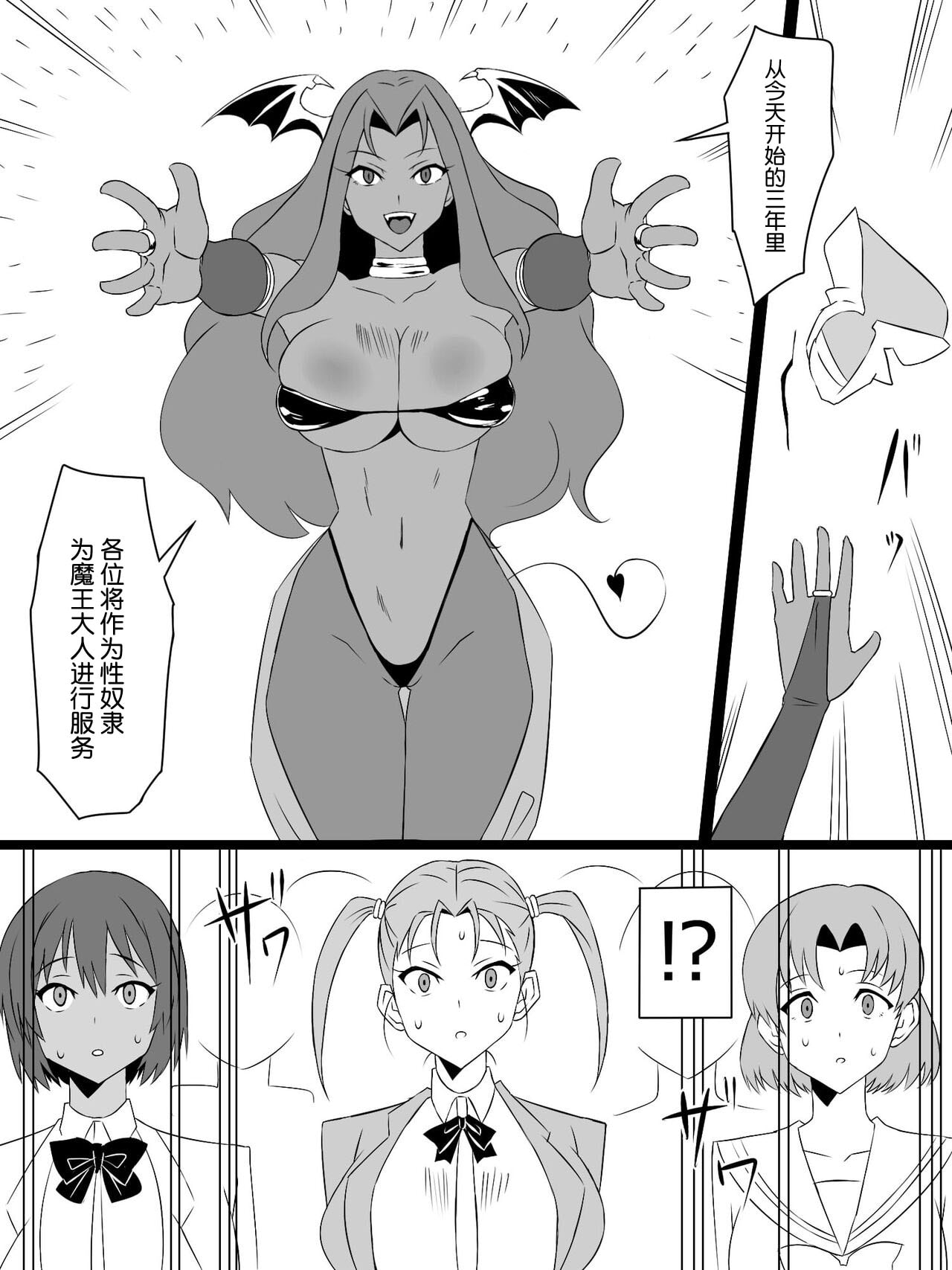 033