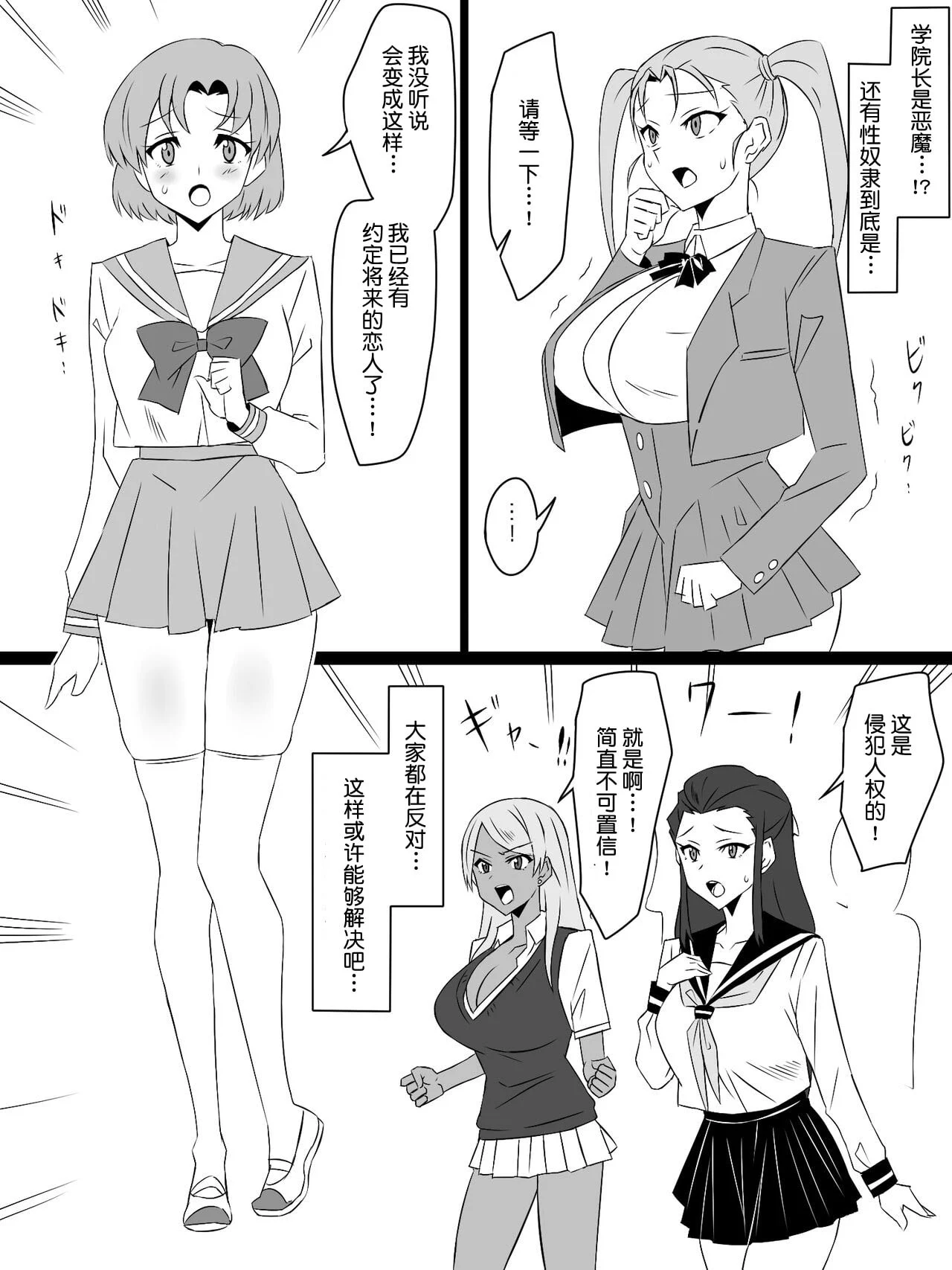 034