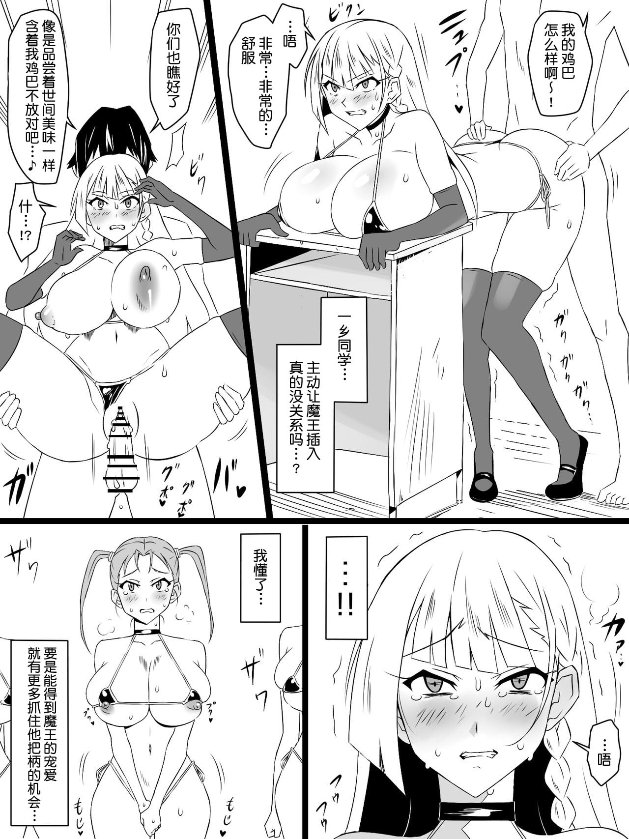 040