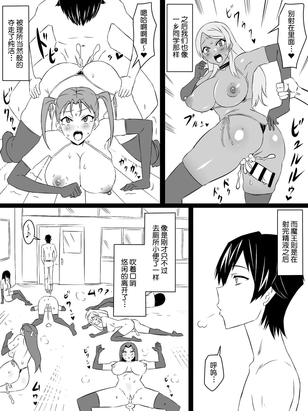 042